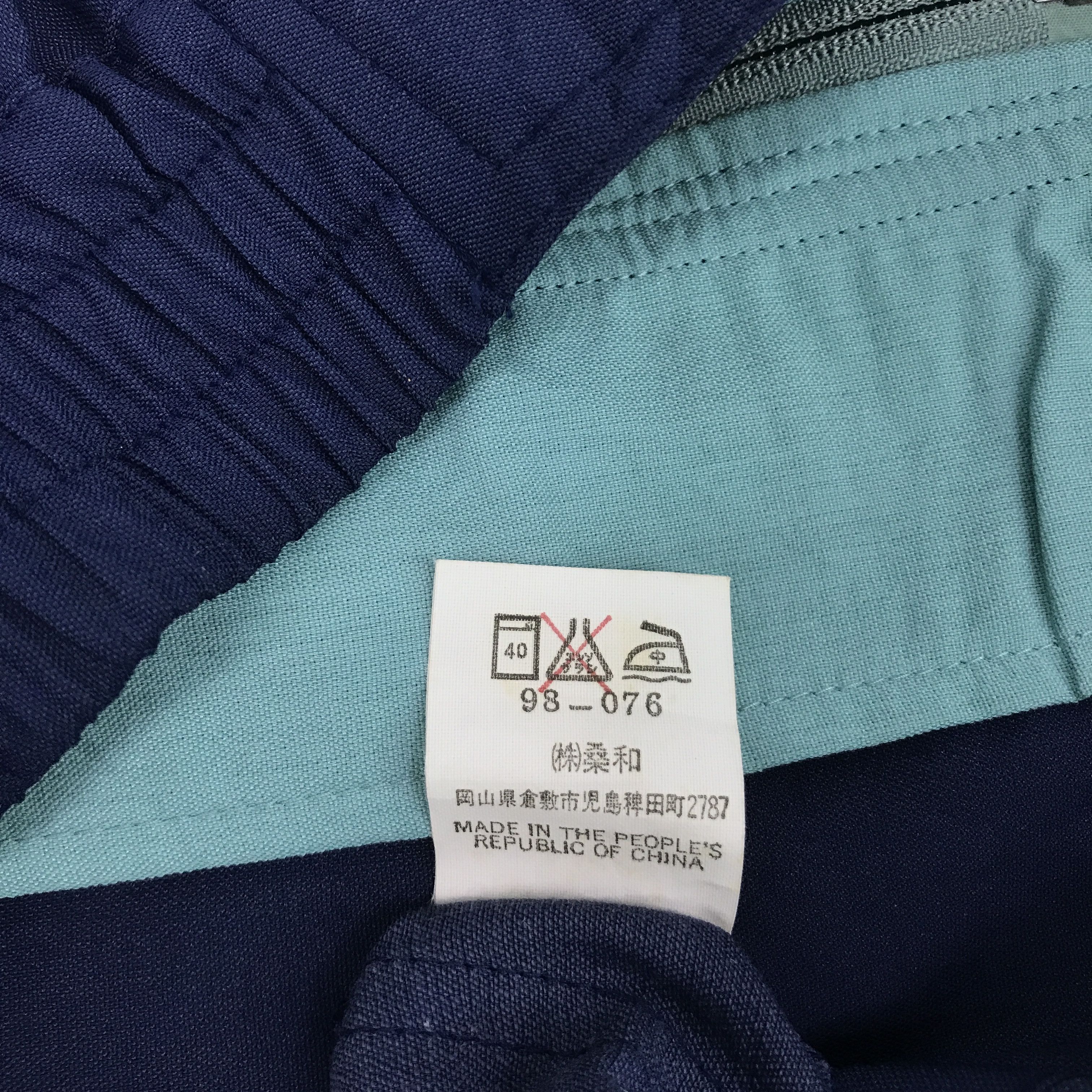 Japanese Brand NISSAN RACING WORK UNIFORM CUSTOM JACKET Size US L / EU 52-54 / 3 - 15 Thumbnail