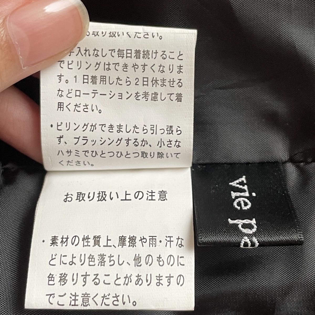 Japanese Brand × Vintage Vintage Japanese Brand Puffer Parka 2000s Size US M / EU 48-50 / 2 - 10 Thumbnail