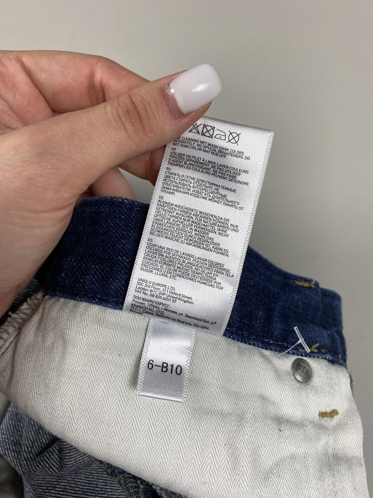 Uniqlo Uniqlo Japanese Selvedge denim men’s boyfriend tapered jeans Size US 27 - 15 Thumbnail