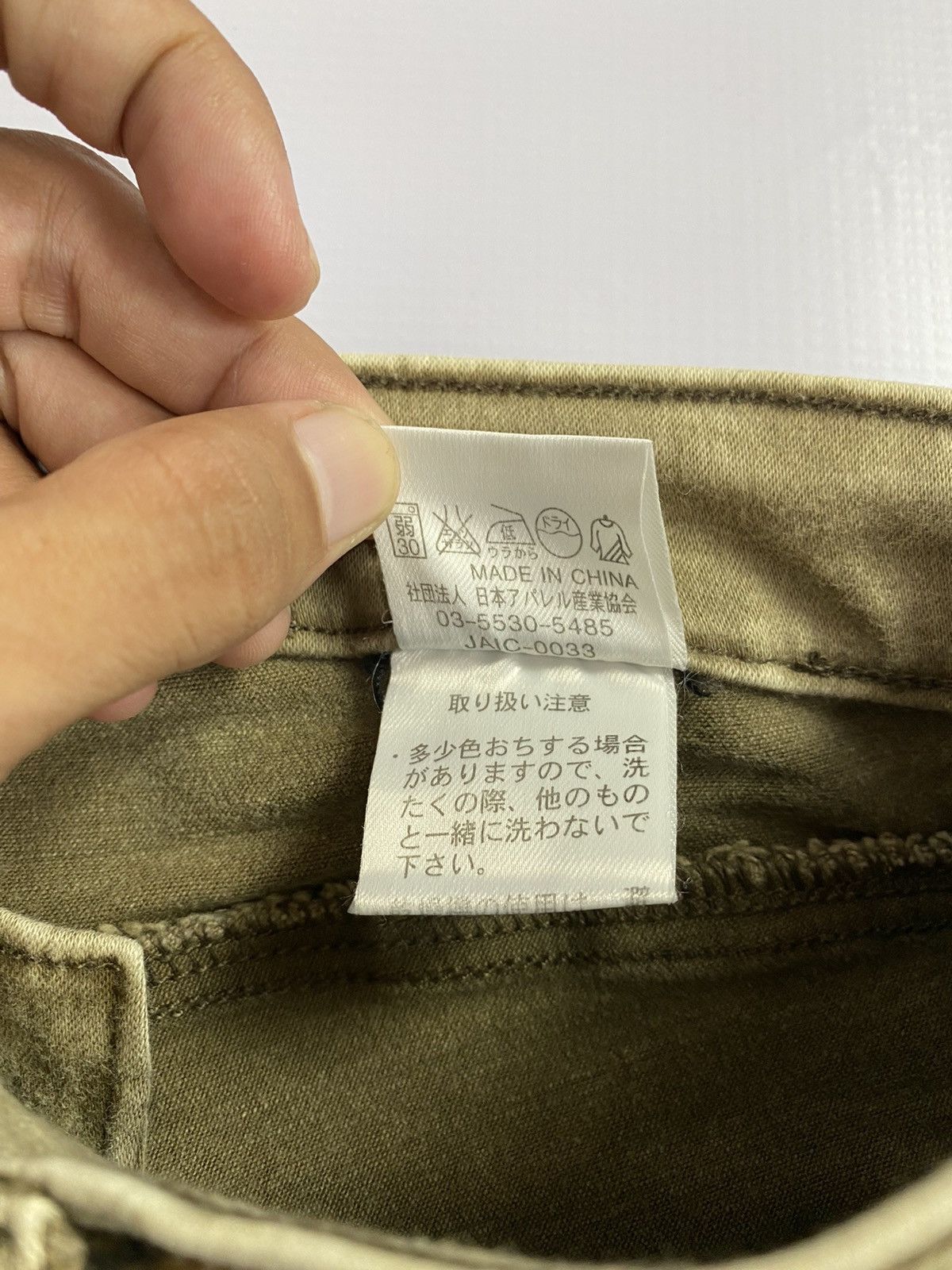 If Six Was Nine × Japanese Brand × Le Grande Bleu (L.G.B.) 2000s Sun Rose Flare Mudwash Pant Size US 27 - 7 Thumbnail