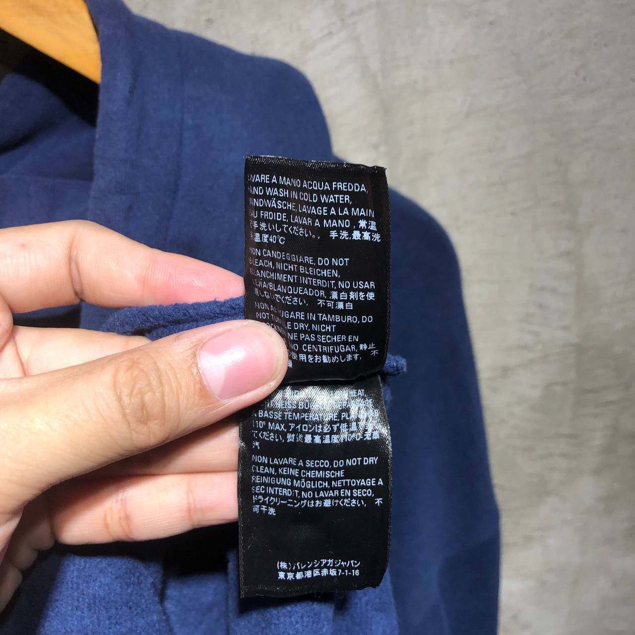 Balenciaga Balenciaga Year of the OX hoodie Size US L / EU 52-54 / 3 - 18 Thumbnail