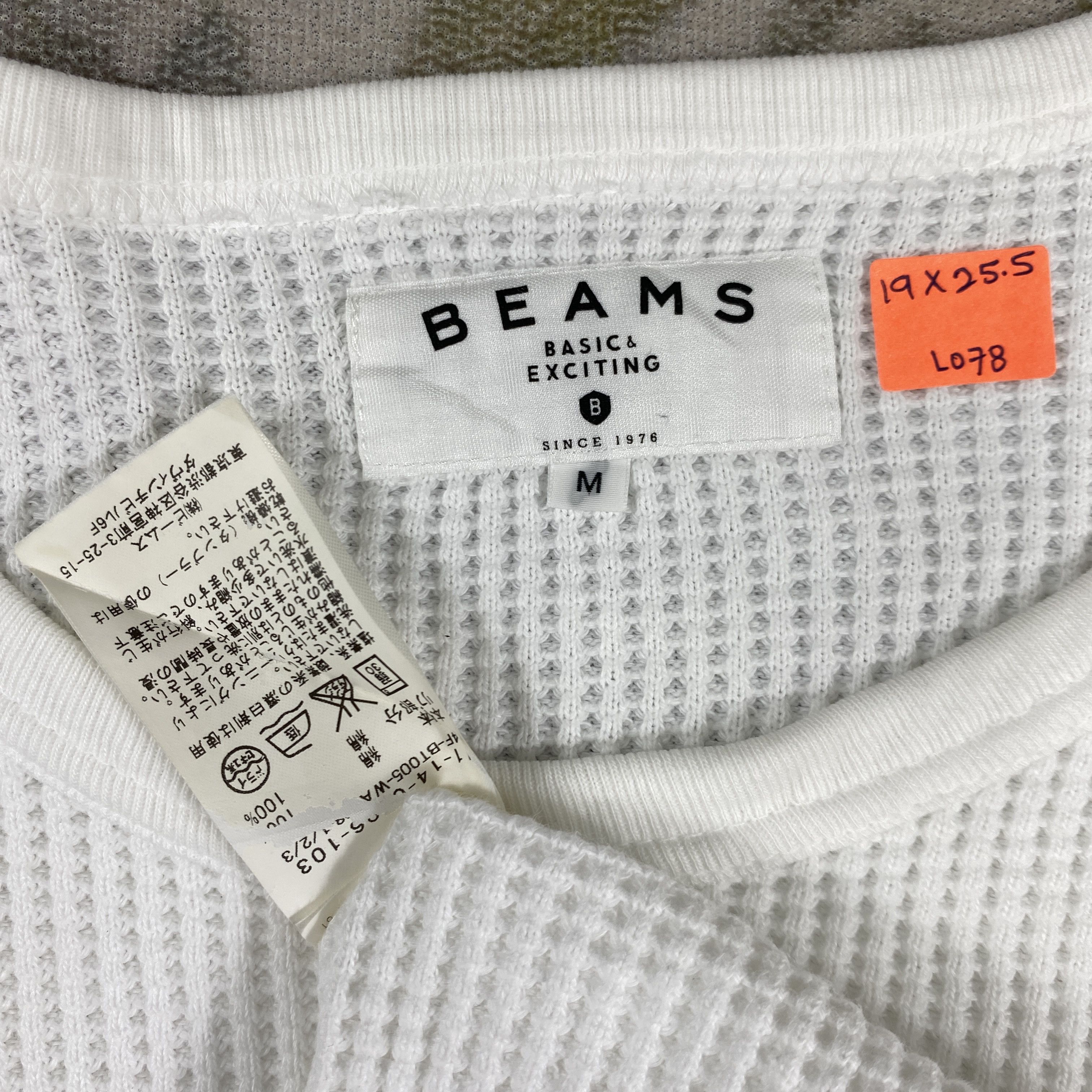Beams Plus Vintage Beams Small t-shirt - L078 Size US S / EU 44-46 / 1 - 4 Thumbnail