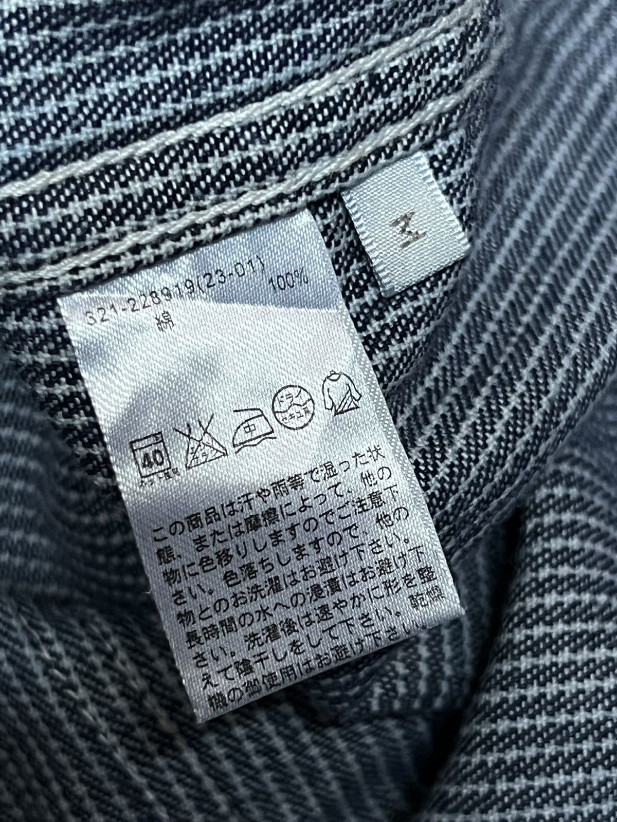 Vintage 🔥HOT DROPS🔥WABASH DENIM GU JAPAN DESIGNER WORKWEAR Size US 34 / EU 50 - 5 Thumbnail