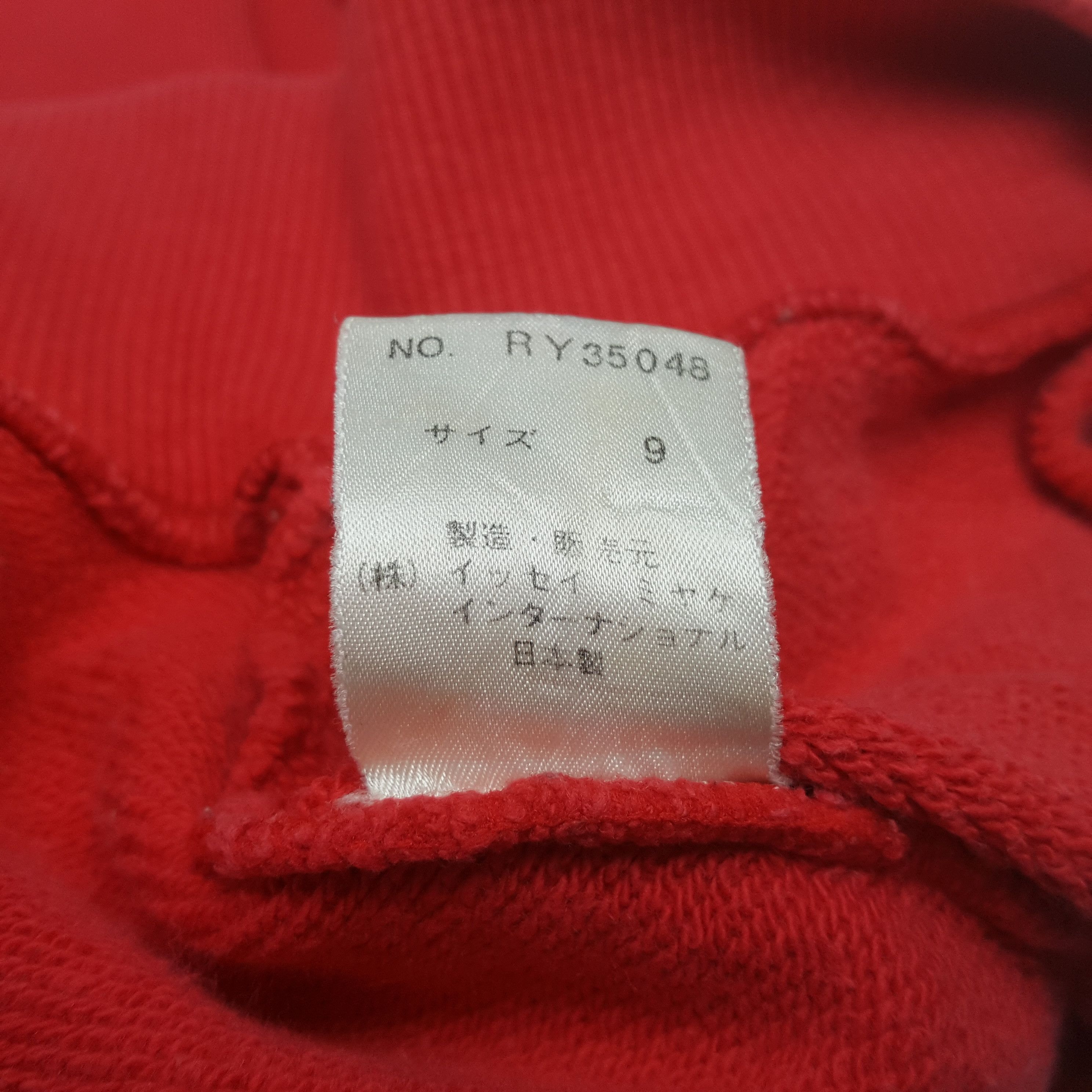 Issey Miyake Vintage Issey Miyake Japanese Designer Hoodie C307N19 Size US L / EU 52-54 / 3 - 11 Thumbnail