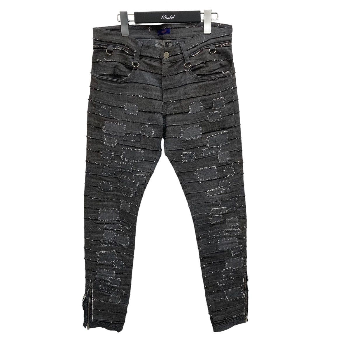 Undercover Scab Pants | Grailed