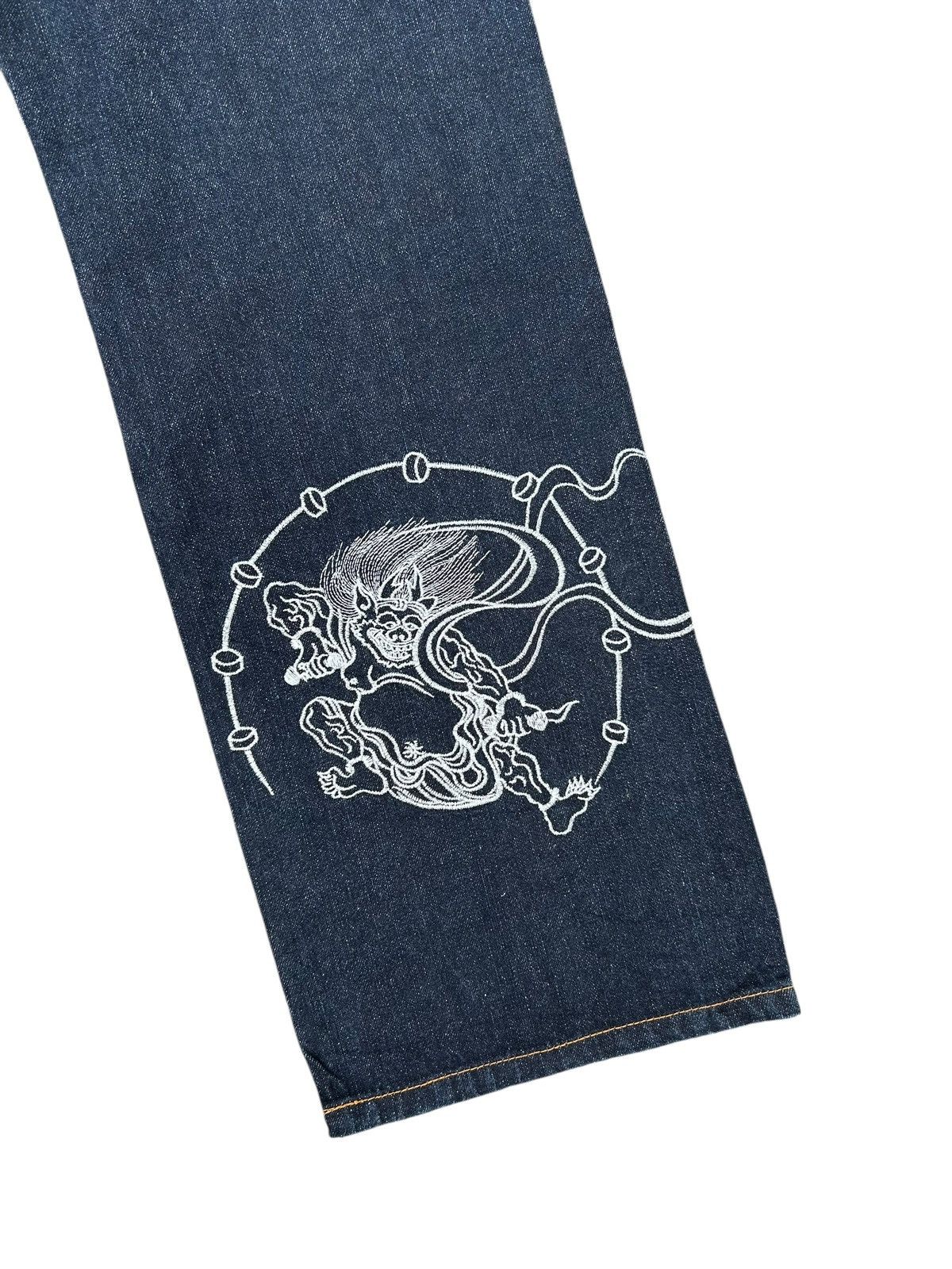Kapital Karakuri Tamashii Inspired Gumu Denim Jeans Size US 35 - 13 Thumbnail
