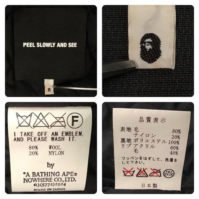 Bape 2004 BAPE × STASH Wool Varsity Jacket a bathing ape NIGO Size US M / EU 48-50 / 2 - 10 Thumbnail