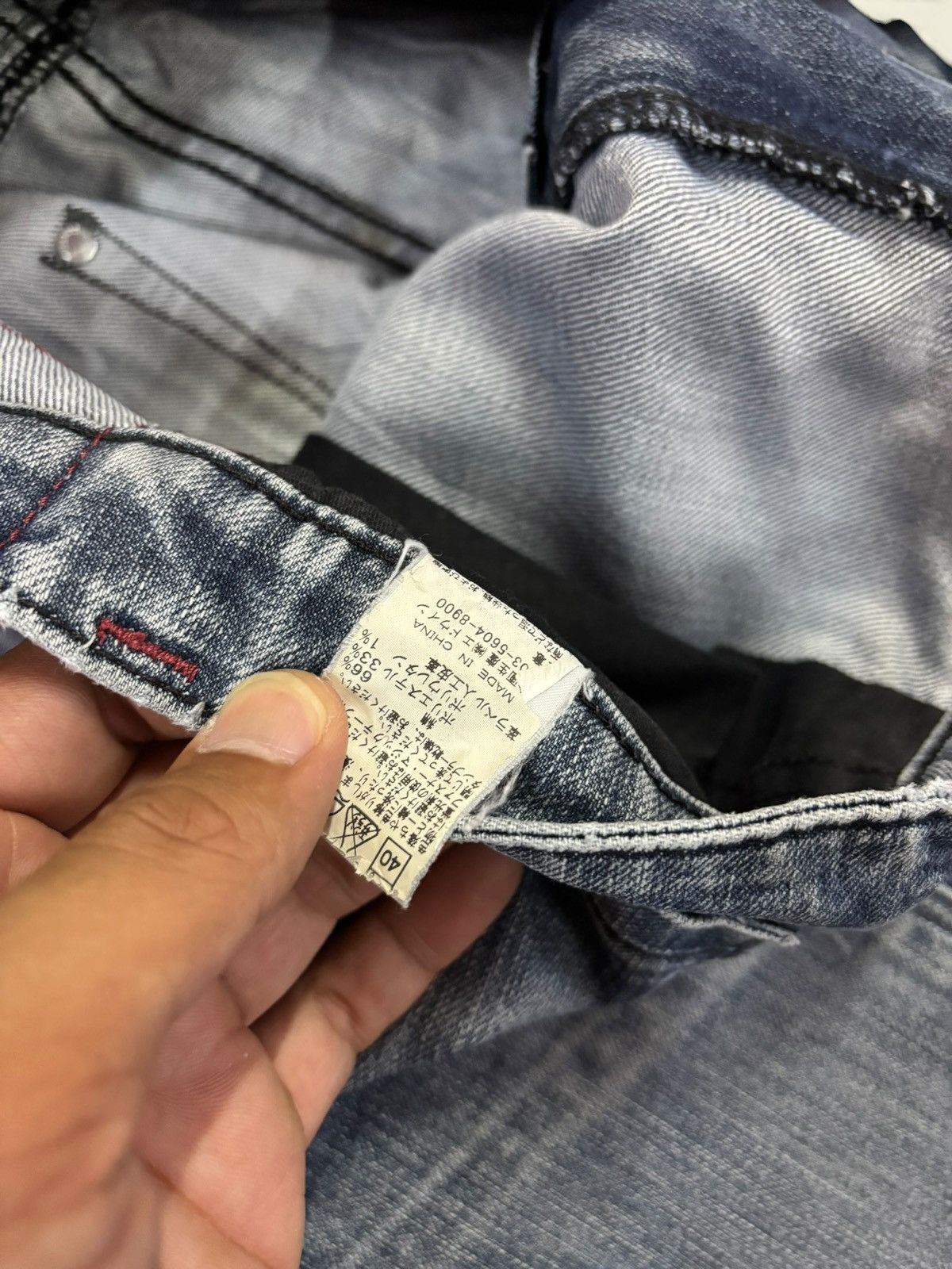 Comme des Garcons Japan Edwin Blue Trip Cargo Ultility Fade Jeans Size US 34 / EU 50 - 13 Thumbnail