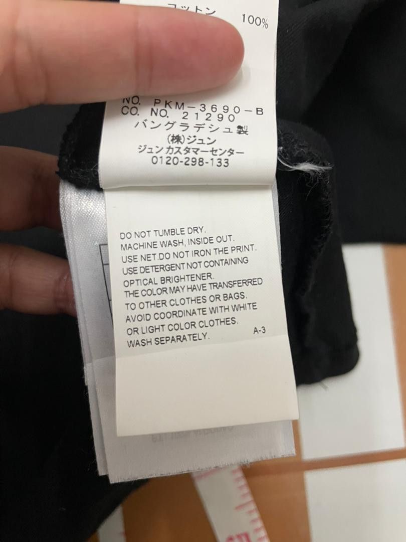 Carhartt Wip K3-09 CARHARTT WIP X BOOGIE WOOGIE FUNK T-SHIRT Black Size US L / EU 52-54 / 3 - 7 Thumbnail