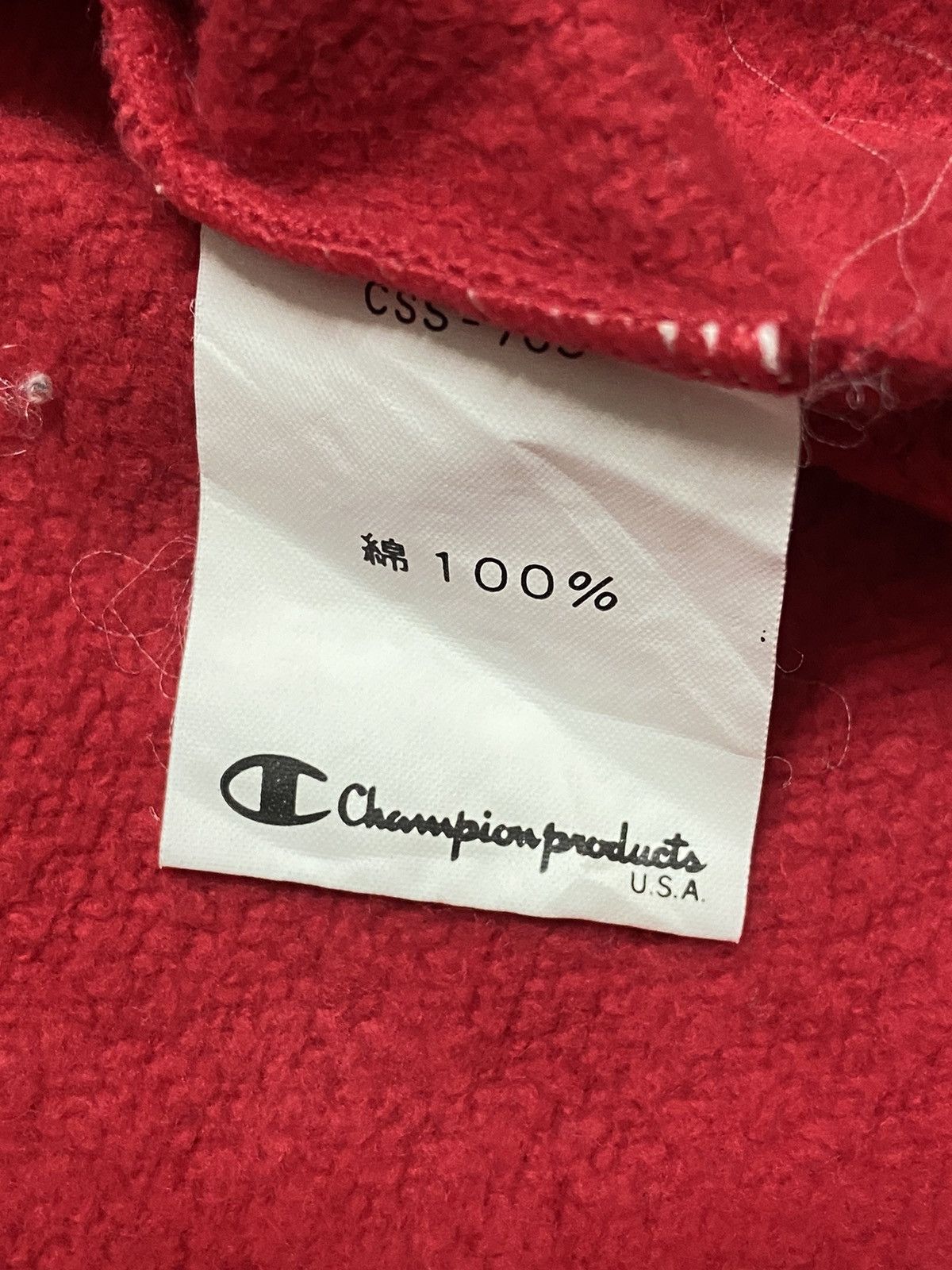 Champion × Vintage Vintage Championproducts Cropped Top Size US M / EU 48-50 / 2 - 7 Thumbnail
