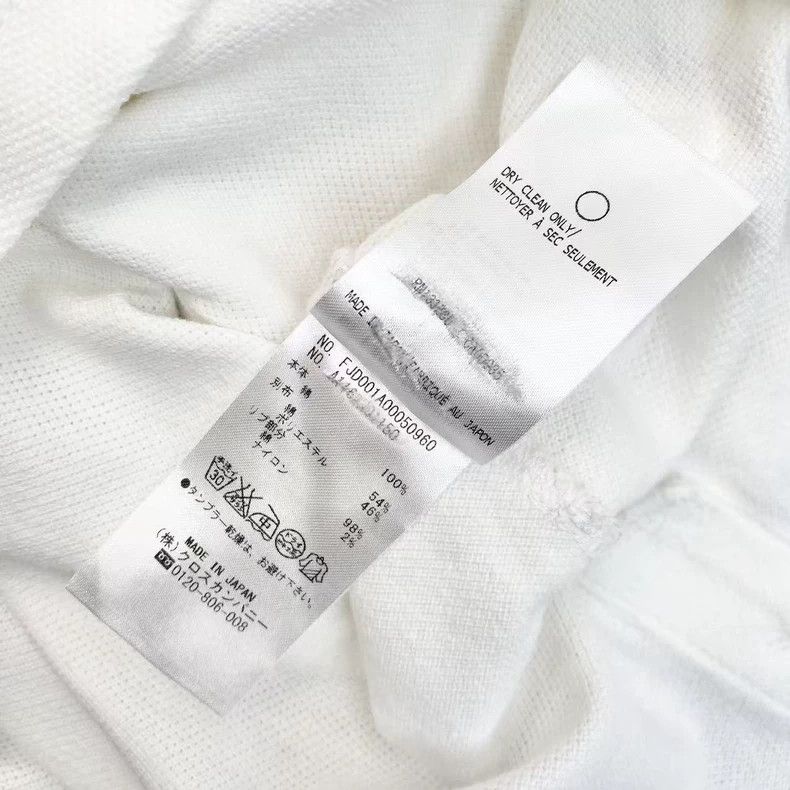 Thom Browne Thom Browne Short sleeve dress Size XS / US 0-2 / IT 36-38 - 6 Thumbnail