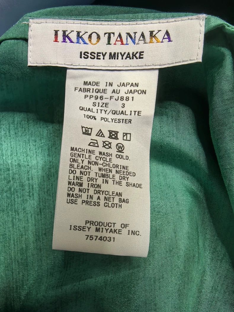 Issey Miyake Issey Miyake size:3 Blue and green limited edition co-bran Size XS / US 0-2 / IT 36-38 - 3 Thumbnail