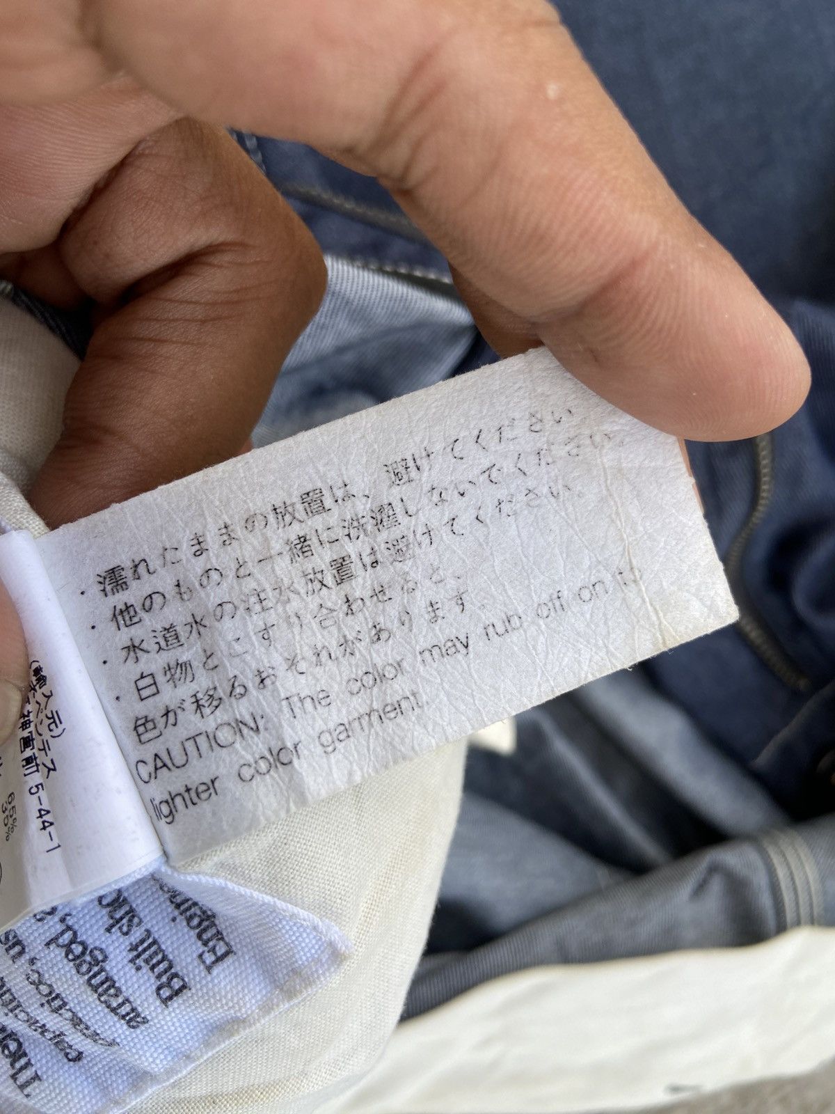 Engineered Garments SS23 Engineered Garments - Officer Pants Made In New York Size US 36 / EU 52 - 11 Thumbnail