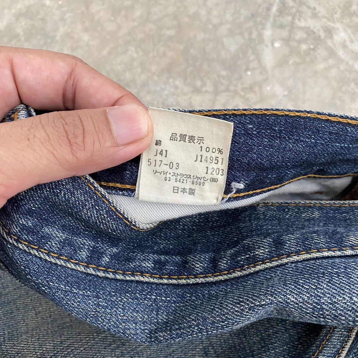 Levi's Vintage Levis 517 Faded Muddy Blue Bootcut Flared Jeans Size US 32 / EU 48 - 16 Thumbnail