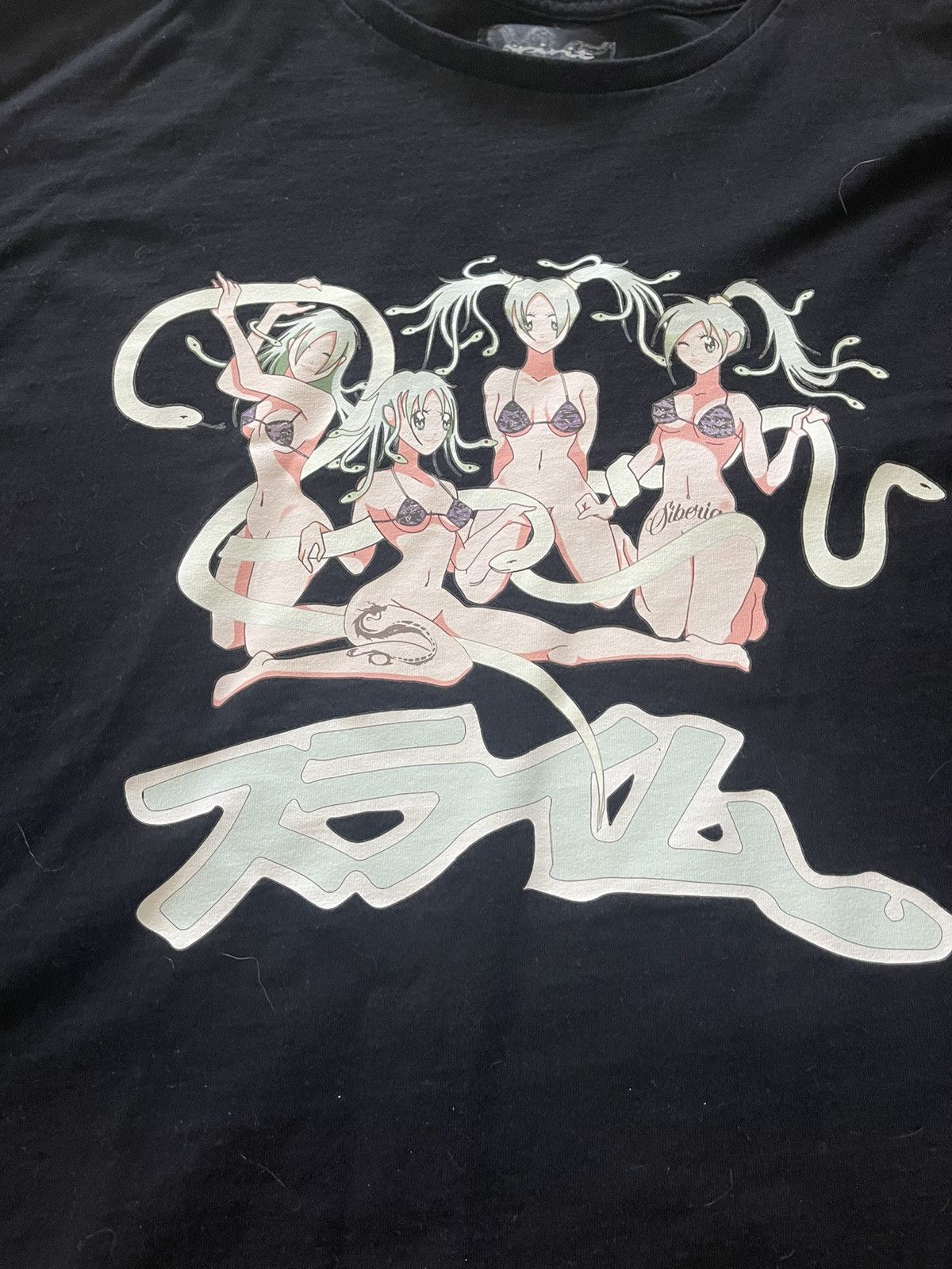 Siberia Hills Slime anime PG spiritual children t shirt Size US XL / EU 56 / 4 - 4 Thumbnail