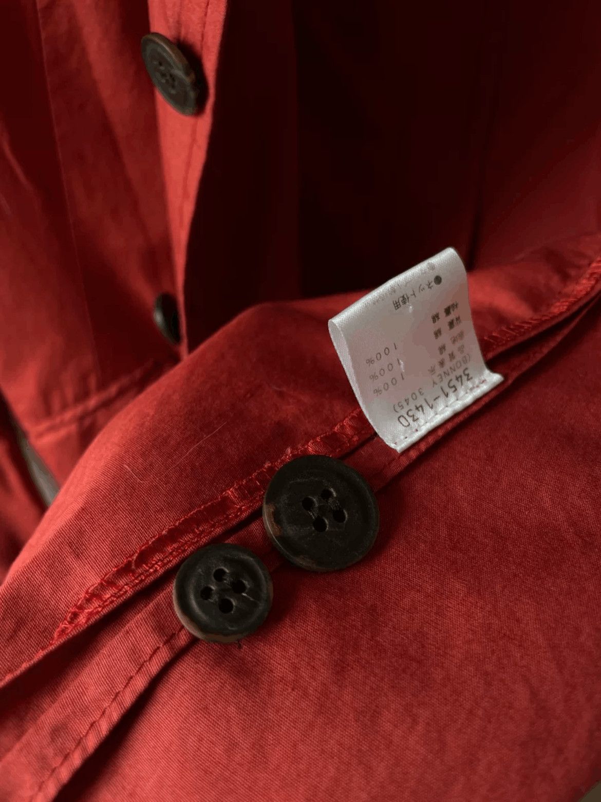 Dries Van Noten Dries Van Noten Classc Cotton Jacket Size US S / EU 44-46 / 1 - 9 Thumbnail