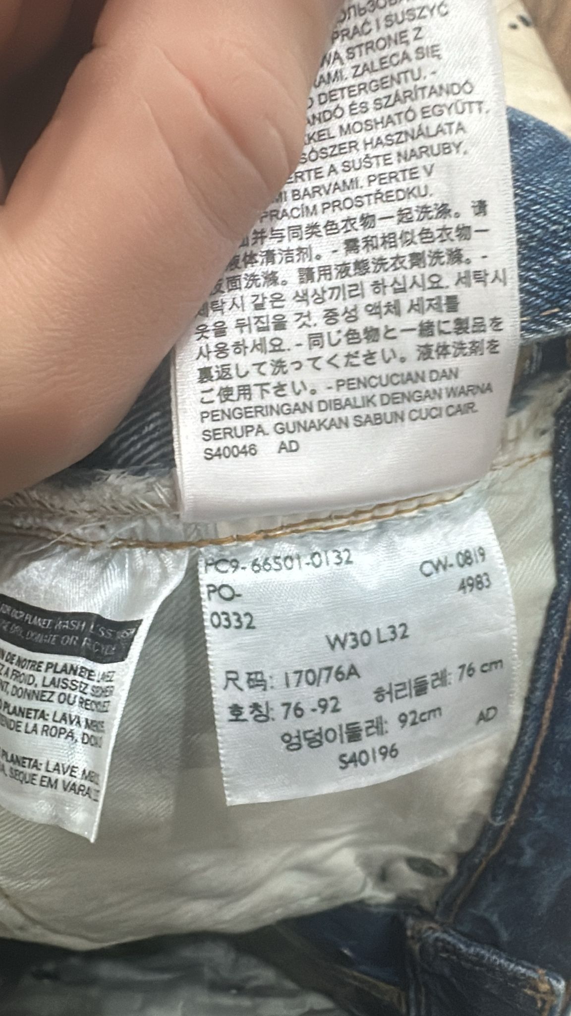 Levi's Vintage Clothing LVC Levi's Vintage Clothing 1966 501XX BigE Selvedge Jeans Size US 30 / EU 46 - 8 Thumbnail