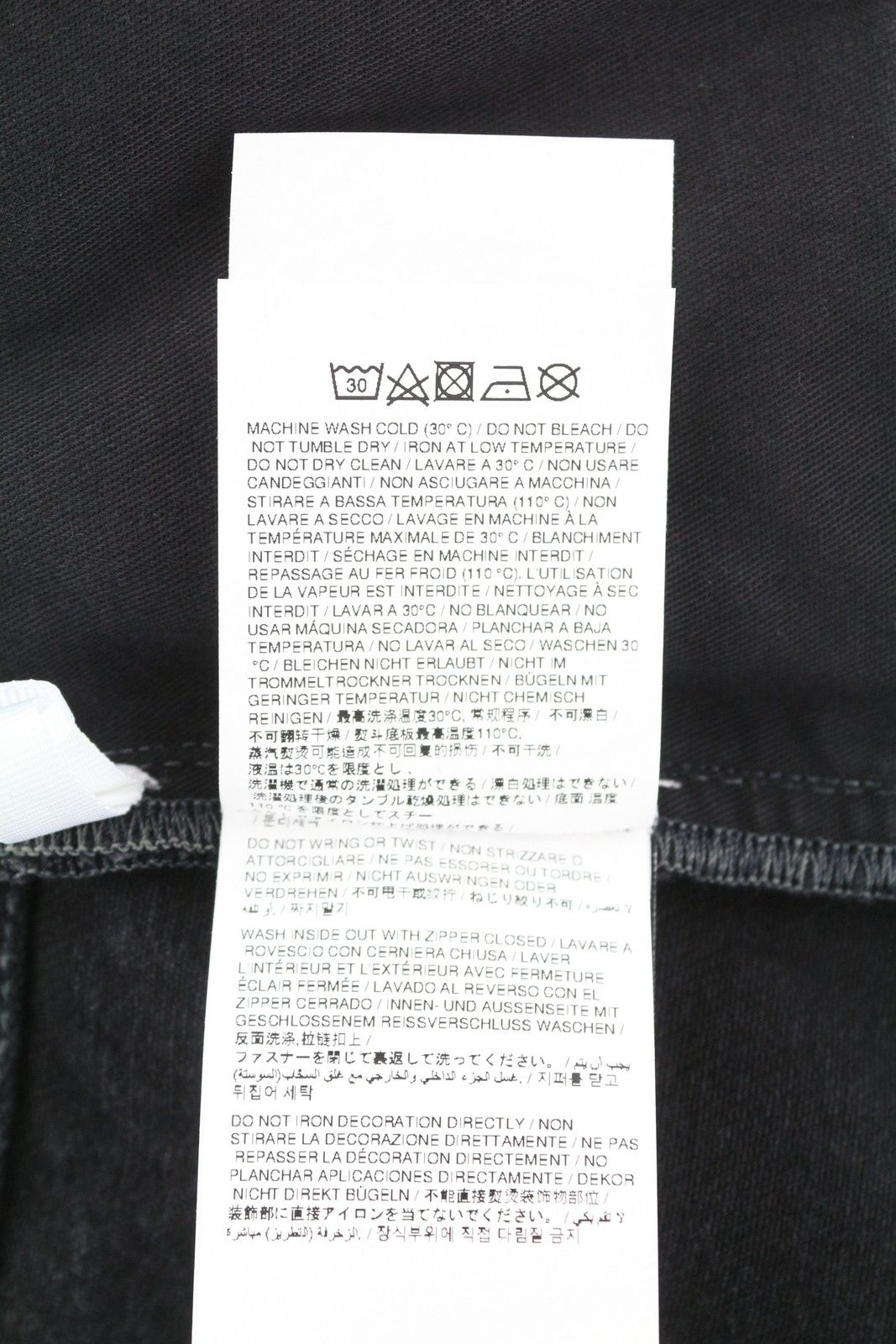 Off-White C/O VIRGIL ABLOH OW SKATE CARGO W32 Black Faded 86498 Size US 32 / EU 48 - 10 Thumbnail