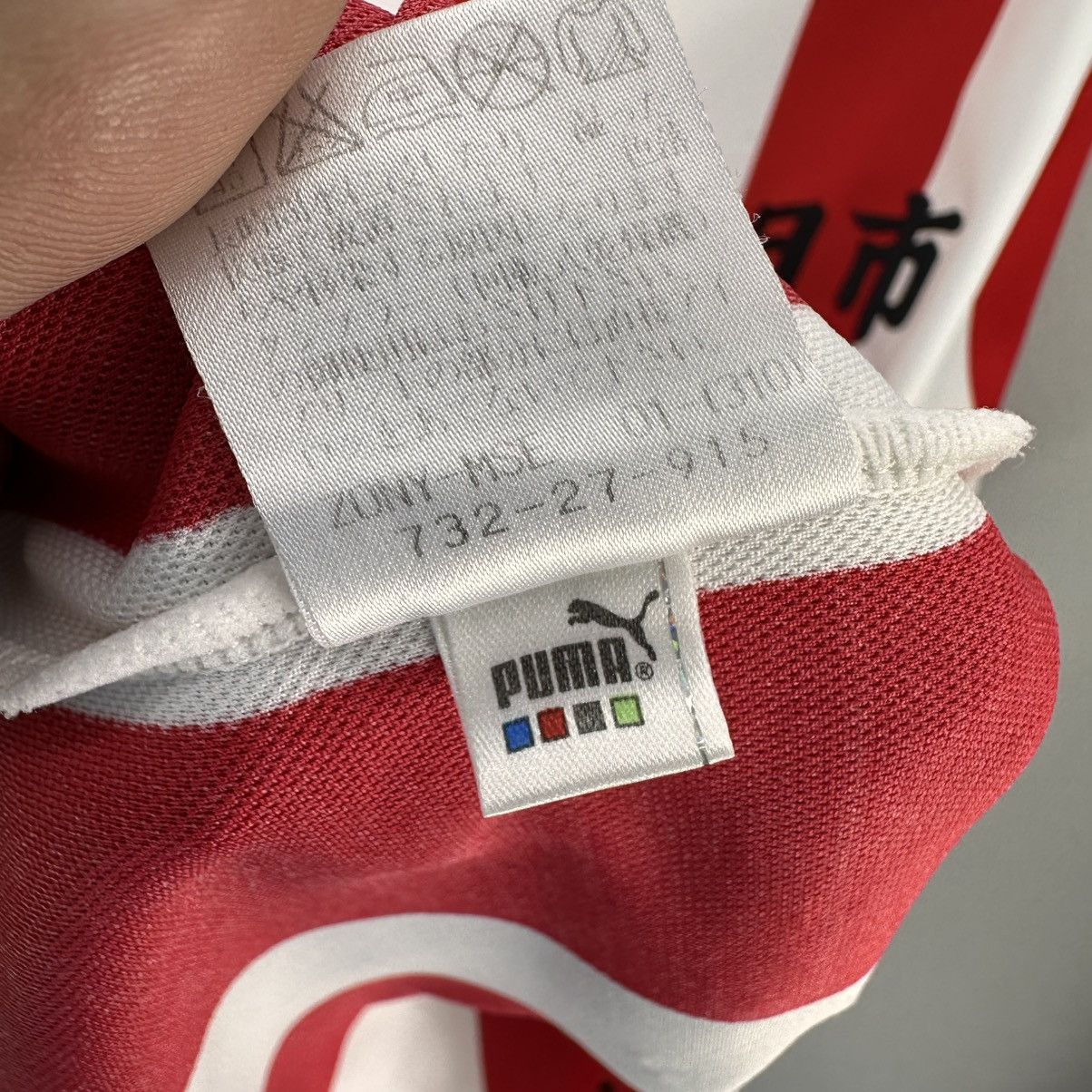 Puma Vintage Puma Jersey Number 77 Red Stripes V-Neck Collar Size US L / EU 52-54 / 3 - 23 Thumbnail