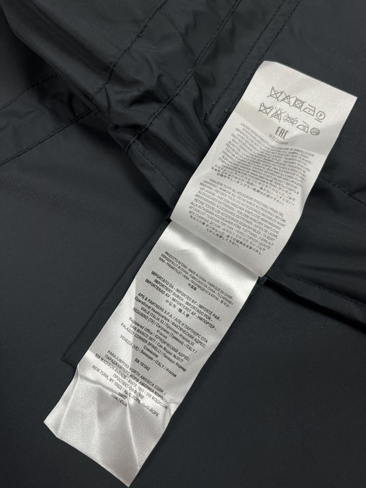Parajumpers Parajumpers Hailee Mochi BAYSIDE Hooded Jacket XS Windbreak Size XS / US 0-2 / IT 36-38 - 18 Thumbnail