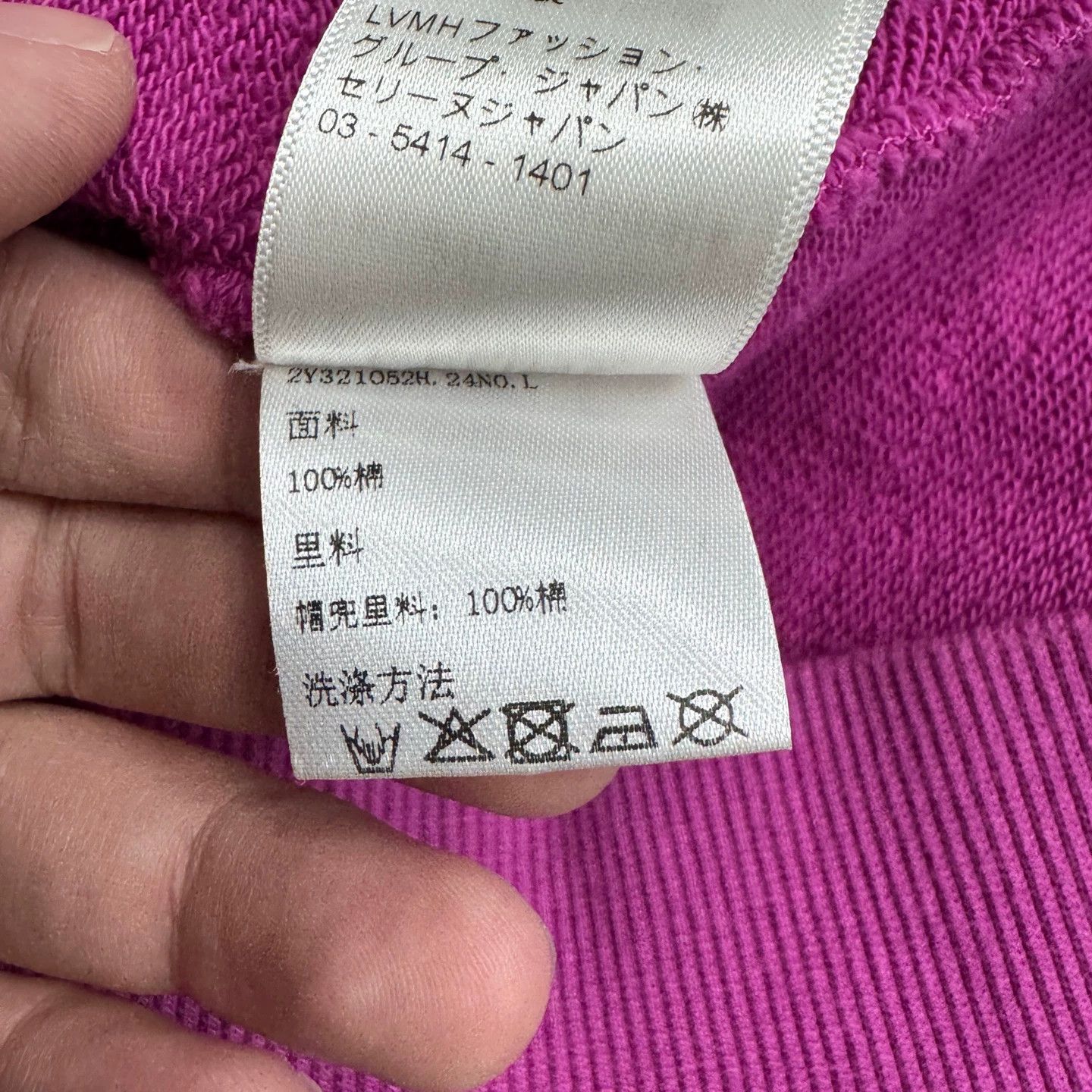 Celine Celine 98 New Logo Print Hoodie L Size L / US 10 / IT 46 - 5 Thumbnail