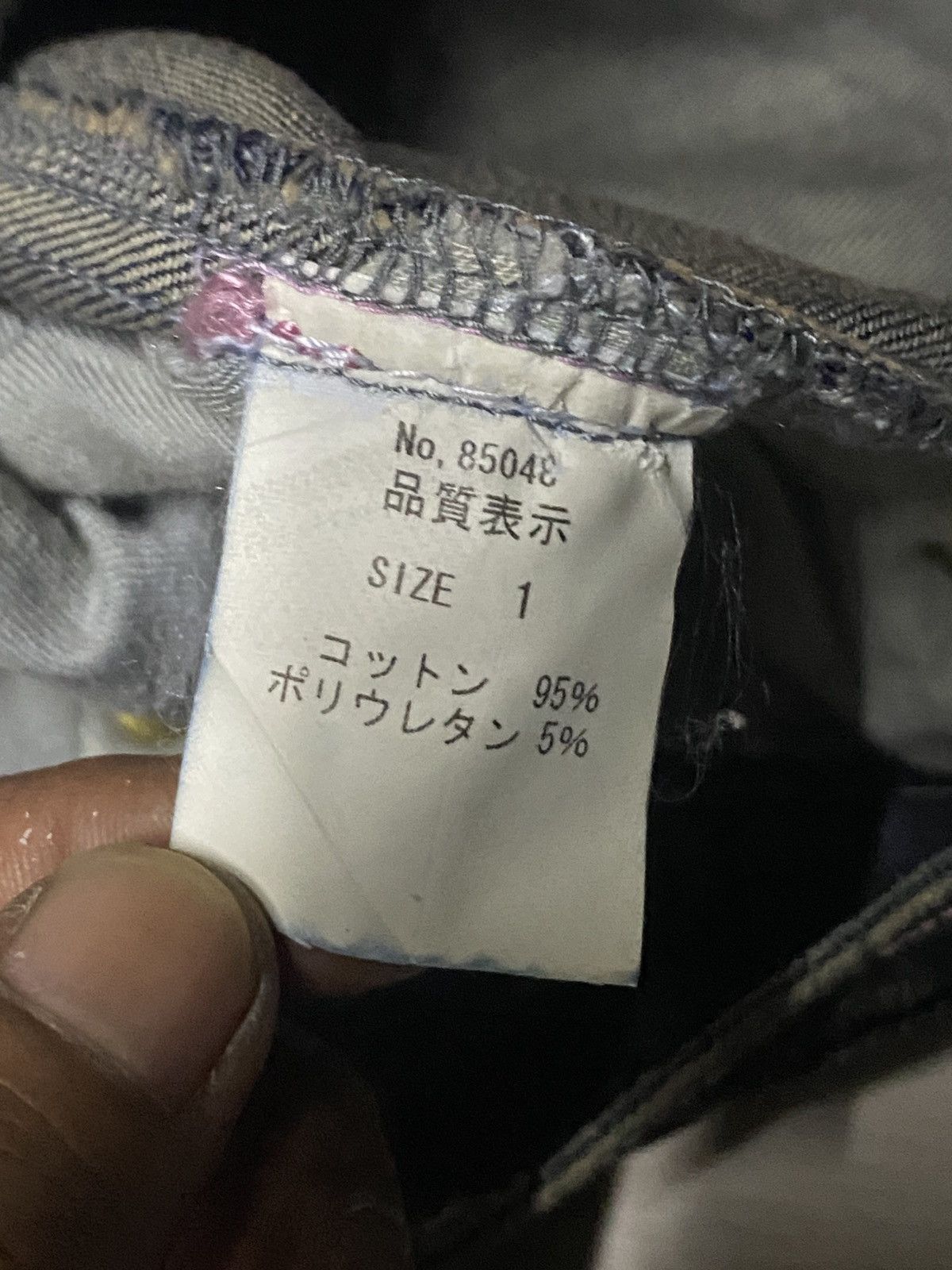 Japanese Brand Woman Vintage Japanese Brand Mud Wash Distressed Flare Jeans Size US 26 / EU 42 - 15 Thumbnail