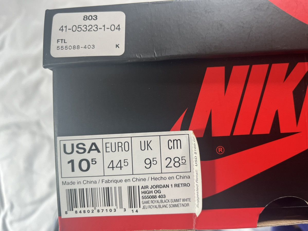Jordan Brand Jordan 1 Game Royal Size US 10.5 / EU 43-44 - 2 Thumbnail