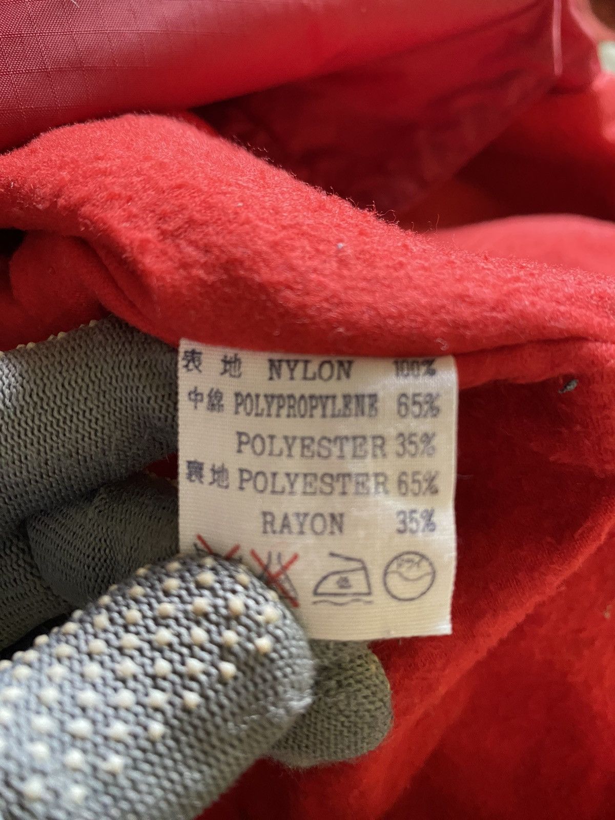 Designer × Japanese Brand Vintage DEPT Thinsulate Insulated Red Nylon Jacket Medium Size US M / EU 48-50 / 2 - 10 Thumbnail