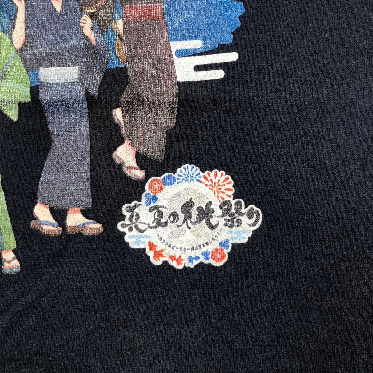 Anime Colorful Peach Midsummer Peach Festival KaraPichi T-shirt Size US S / EU 44-46 / 1 - 4 Thumbnail