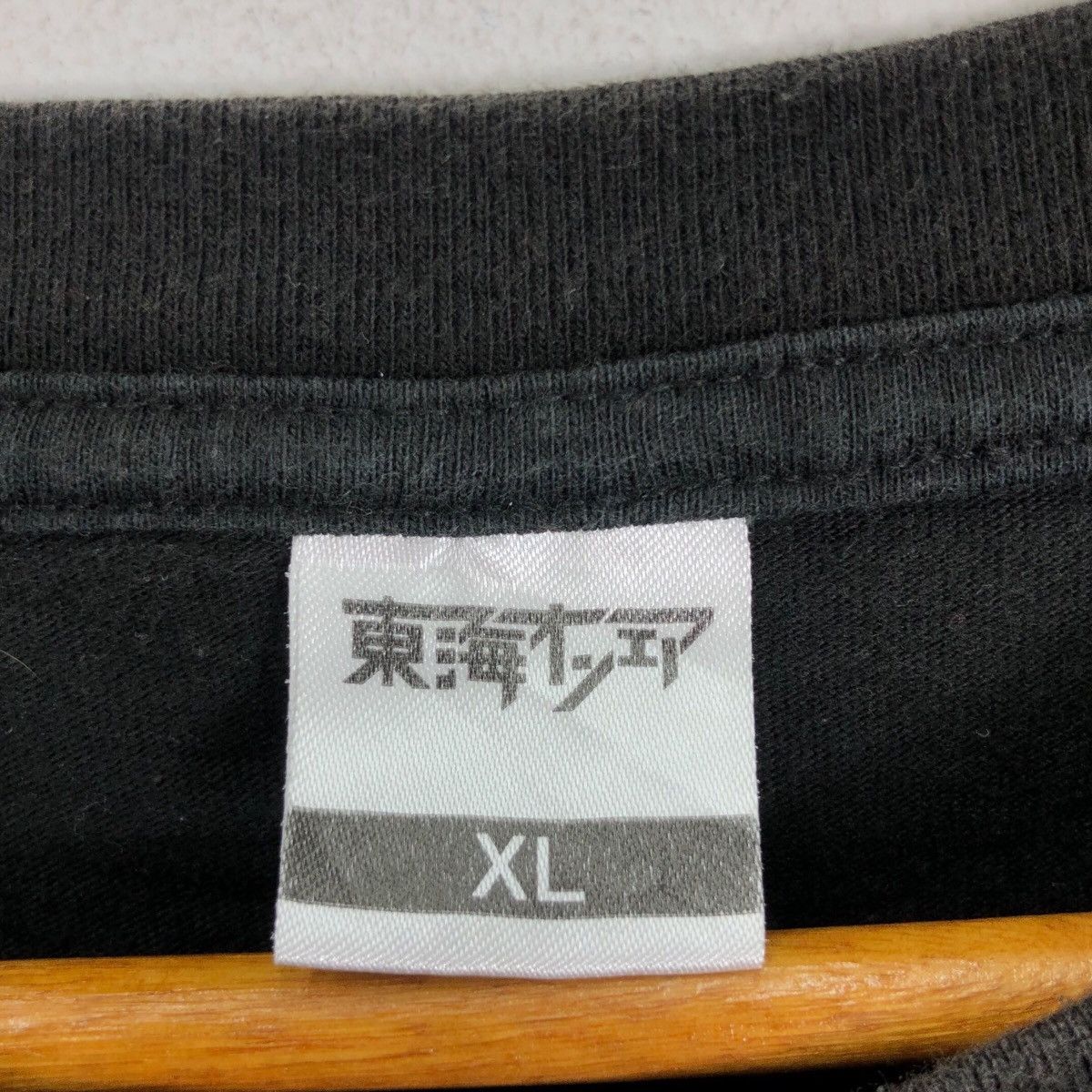 Japanese Brand Tokai On Air 5 Million People T-shirt XL size Size US XL / EU 56 / 4 - 5 Thumbnail