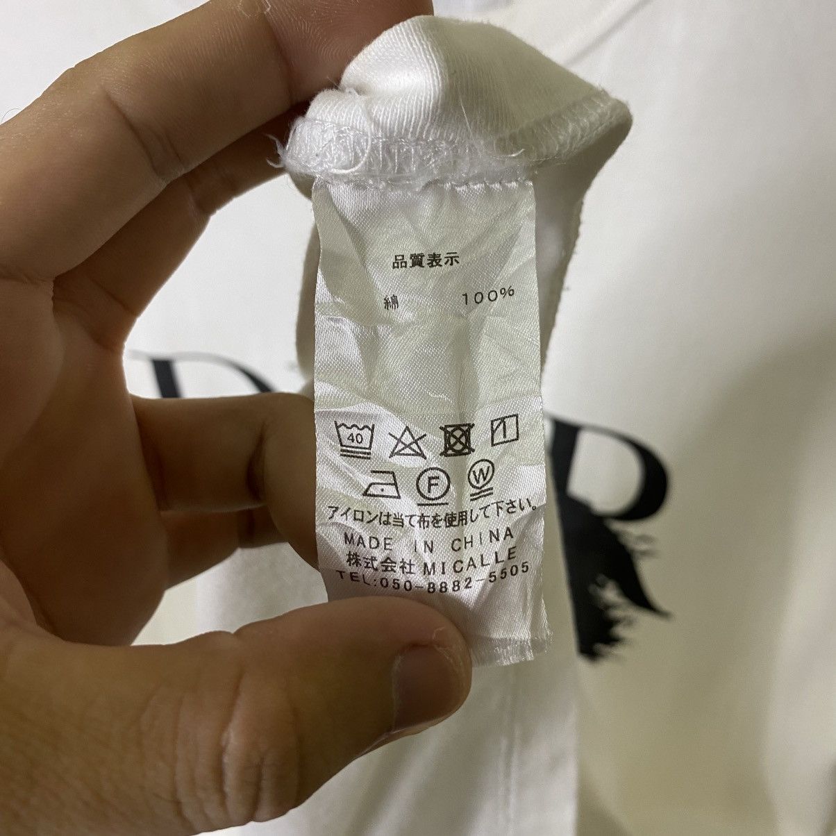 Japanese Brand Account By Micalle Parody Christian Dior T Shirt Size US L / EU 52-54 / 3 - 5 Thumbnail