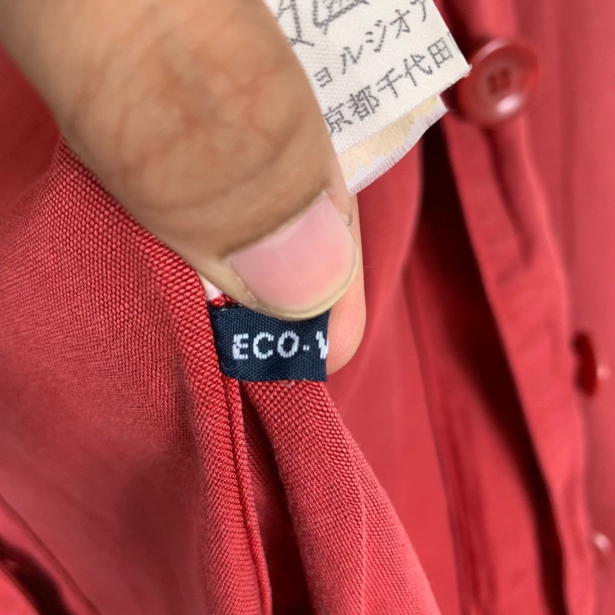 Armani ARMANI JEANS Red Casual Jacket #1171-C54 Size S / US 4 / IT 40 - 19 Thumbnail