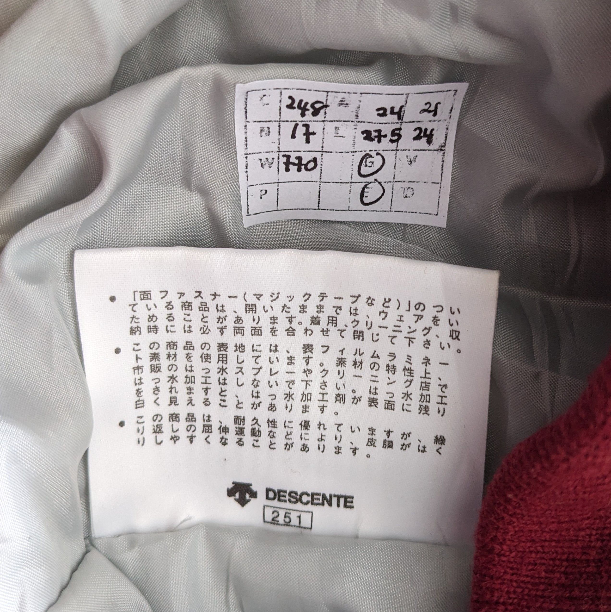 Descente Vintage DESCENTE COOLPLOWS Sports Bomber Jacket Size US L / EU 52-54 / 3 - 8 Thumbnail