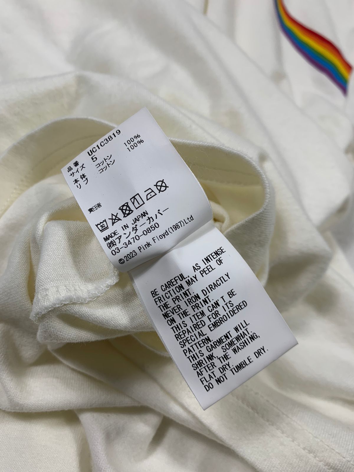 Undercover Undercover Pink Floyd tee Size US XL / EU 56 / 4 - 5 Thumbnail