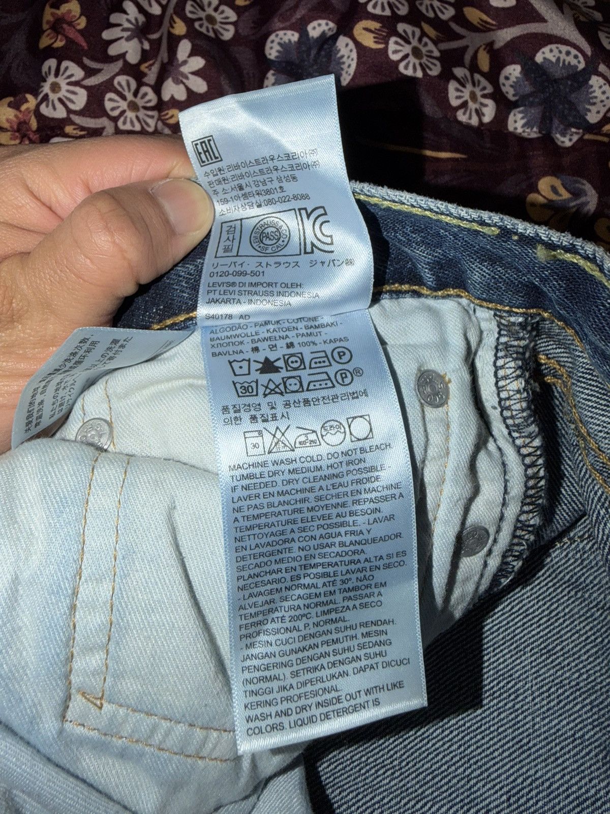 Levi's 510 Skinny Fit Jeans Size US 34 / EU 50 - 12 Thumbnail