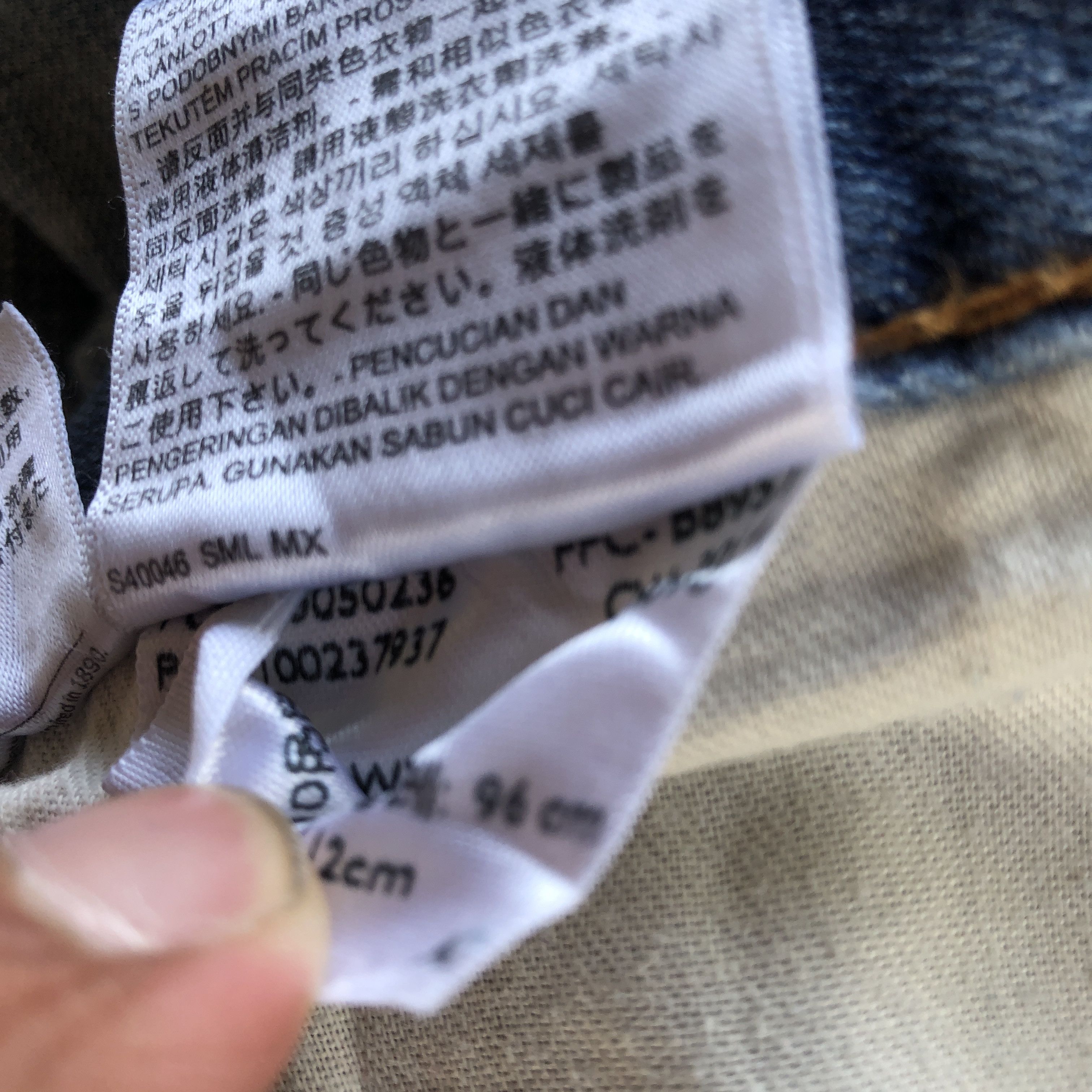 Levi's Vintage Distressed Levis 505 Jeans Light Wash Faded Denim Size US 38 / EU 54 - 11 Thumbnail