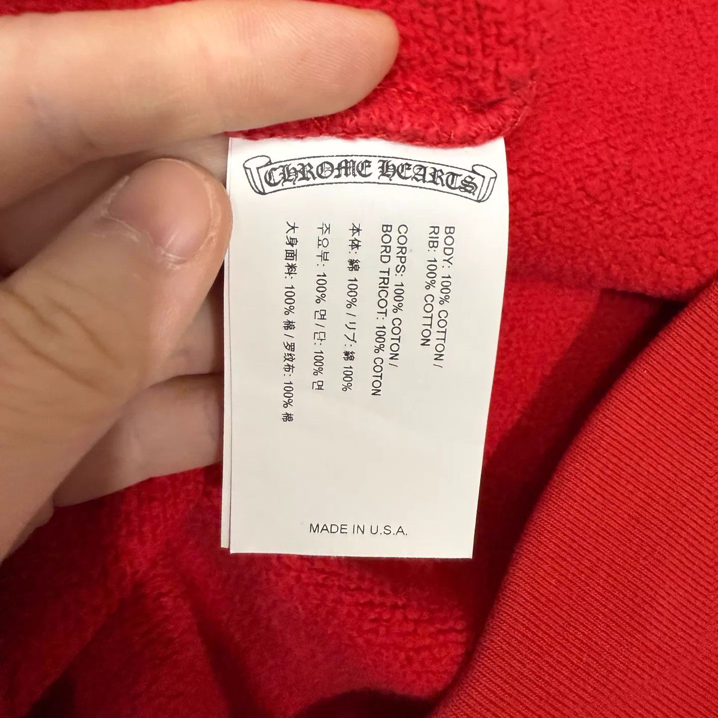 Chrome Hearts Chrome Hearts Red Cross Half-Zip Sweatshirt L New Size US L / EU 52-54 / 3 - 4 Thumbnail
