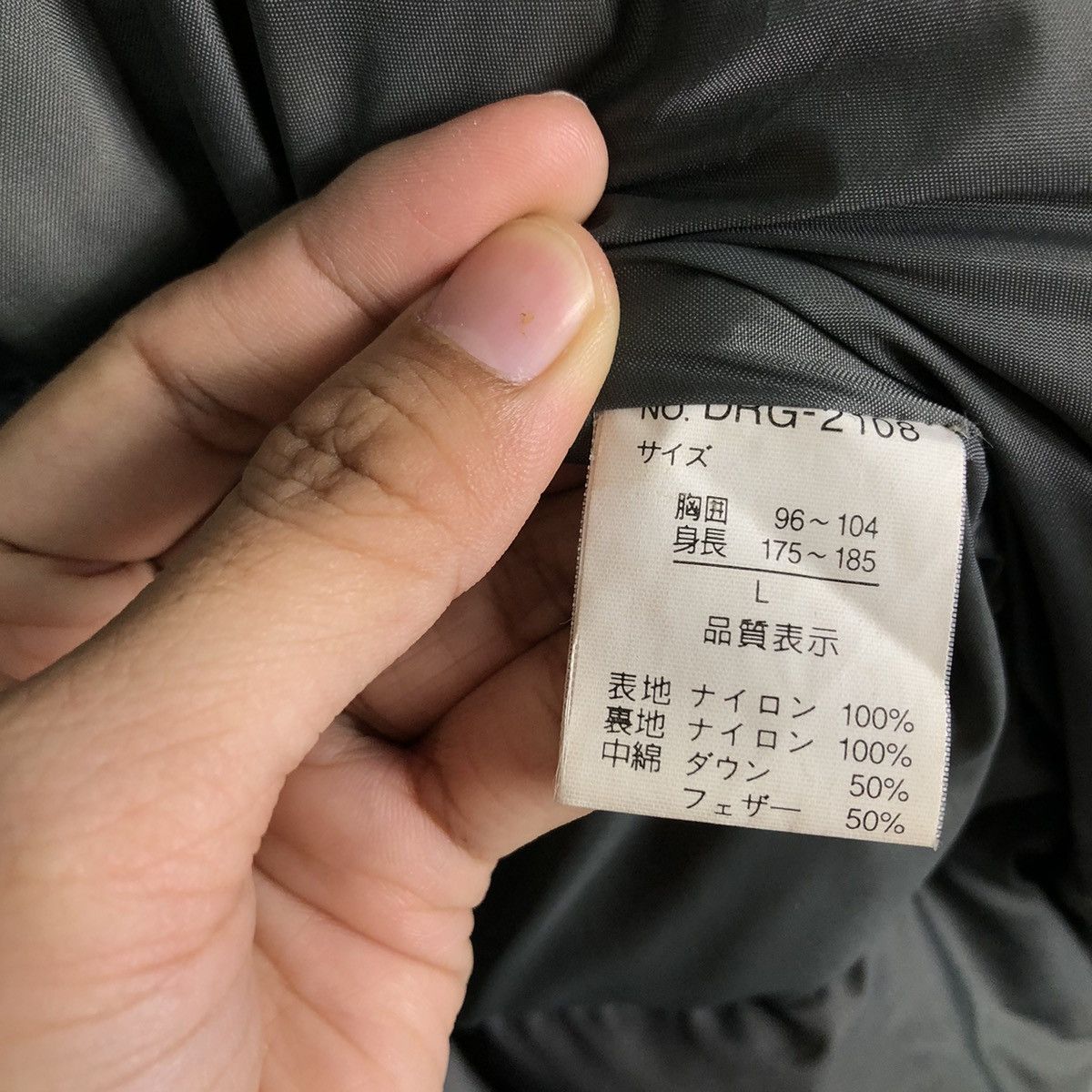 Japanese Brand 🔥90’s Vintage Vest Down Puffer Dragon Movie Big Logo Size US L / EU 52-54 / 3 - 13 Thumbnail