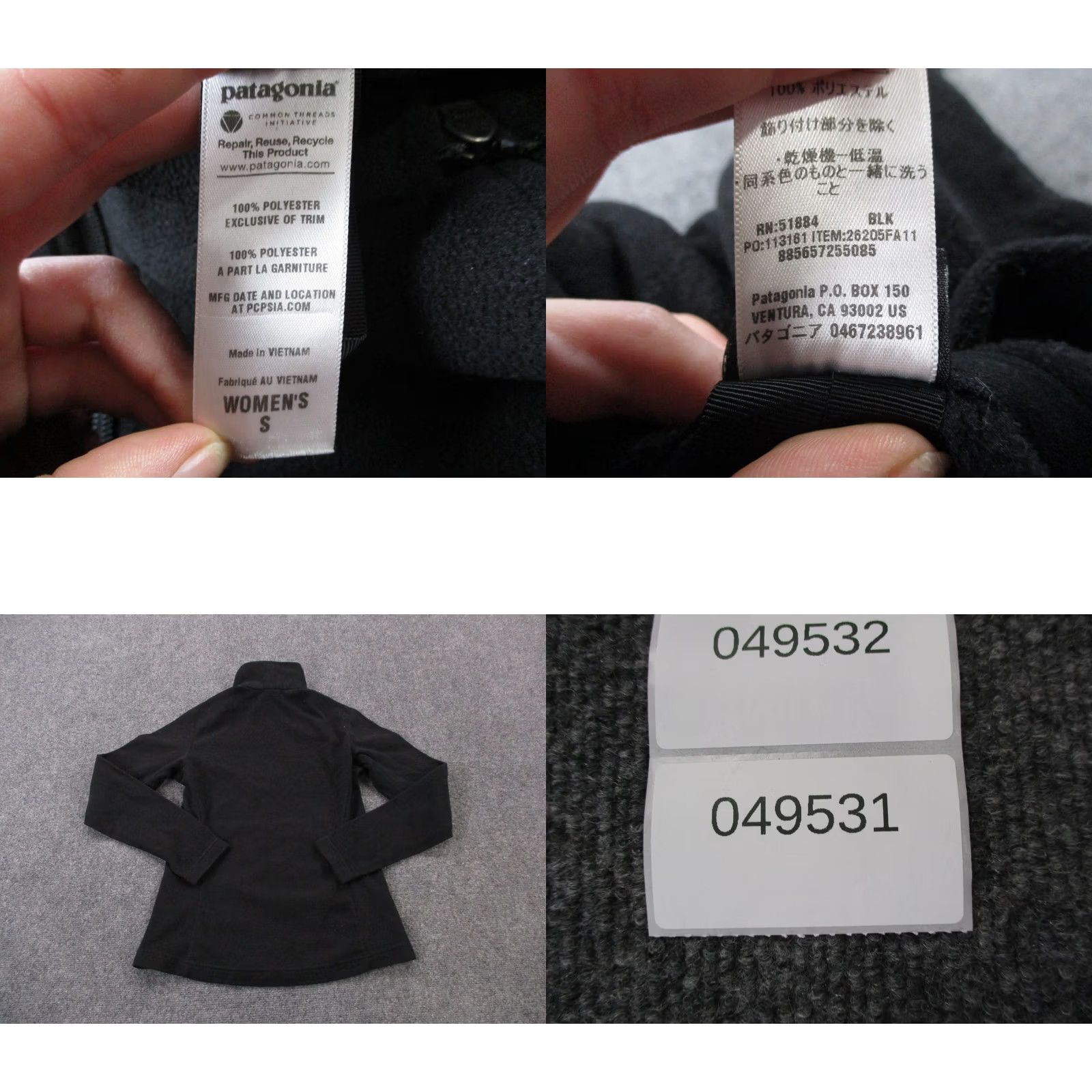 Patagonia Patagonia Jacket Womens S Black Lightweight Fleece Outdoor Hiking Windbreaker Zip Full Zip Casual Men/Women Size S / US 4 / IT 40 - 8 Thumbnail