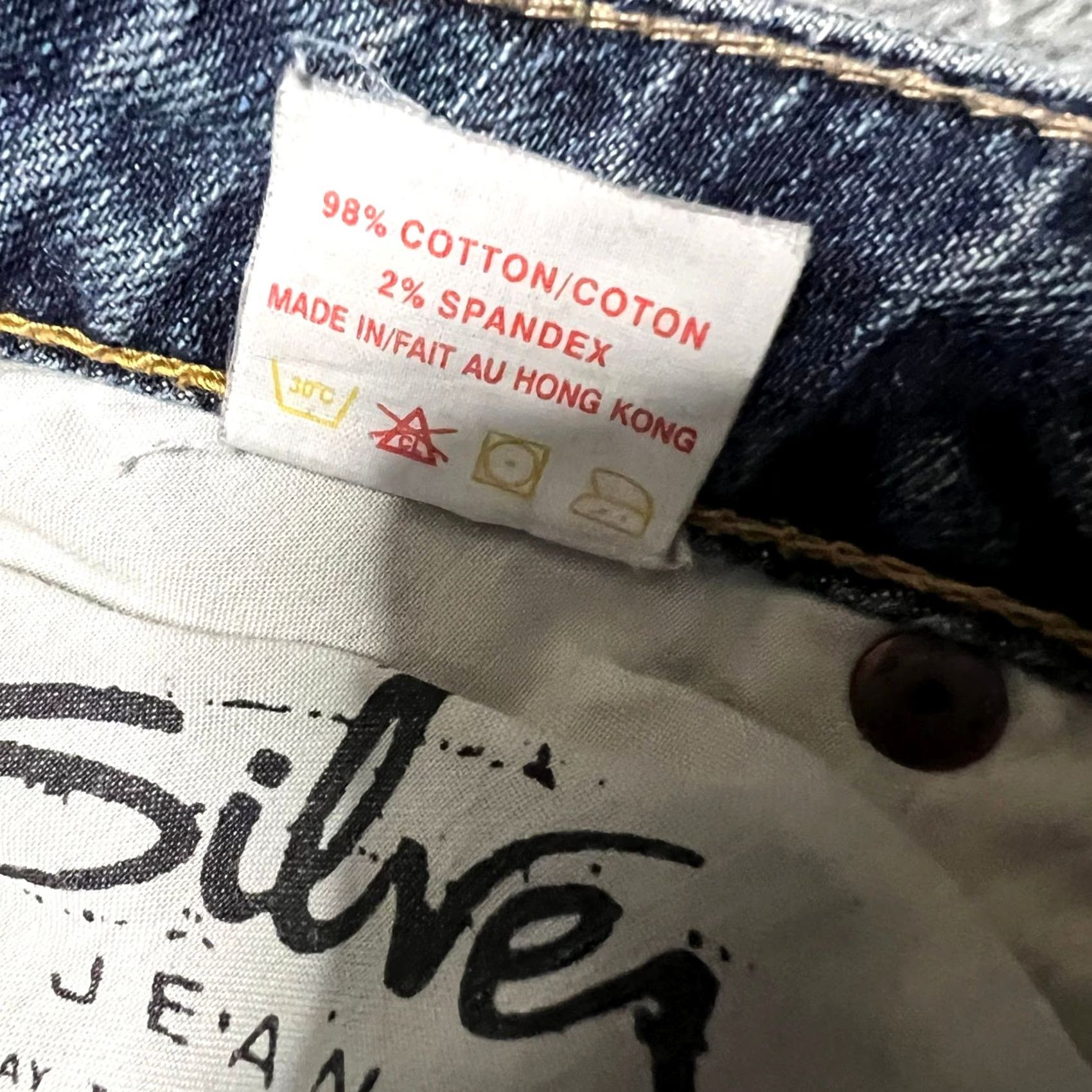 Silver Jeans Co. VINTAGE Silver 77 Flare Jeans Womens 30 Blue Denim Pants Low Rise Western Womens Jeans 30 Blue Flare Jeans Size 30" / US 8 / IT 44 - 7 Thumbnail