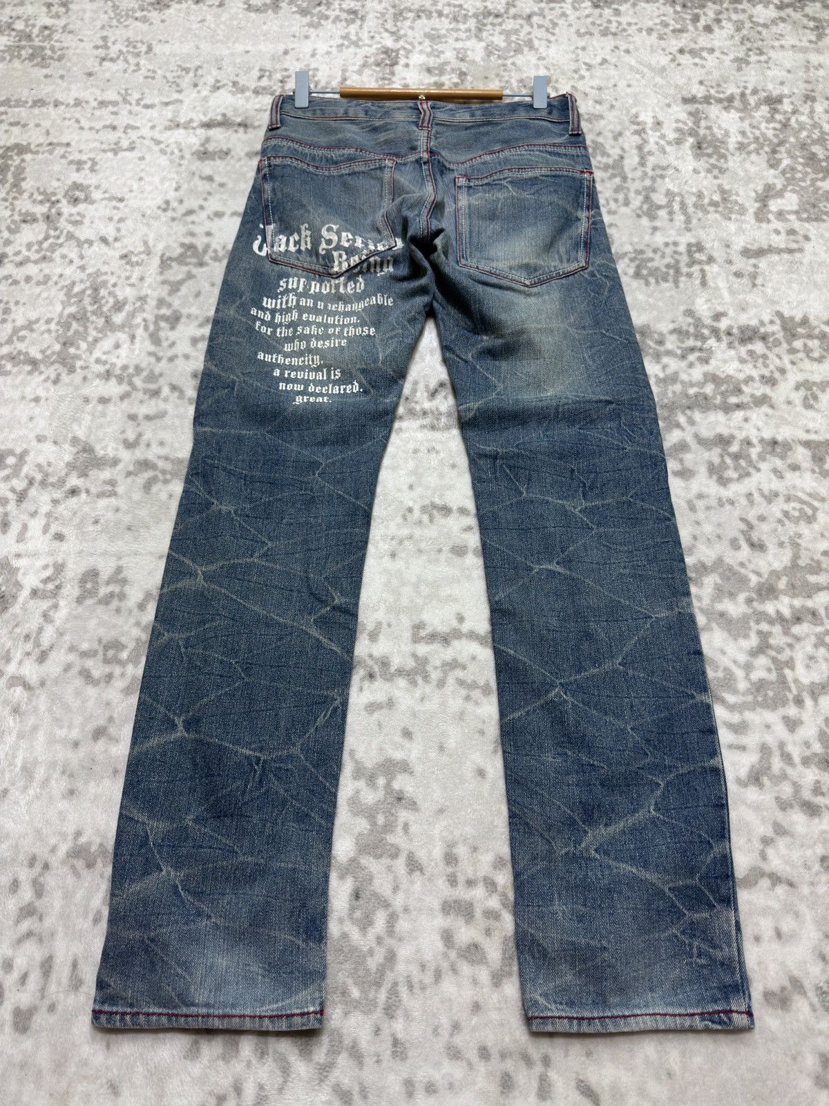 Hysteric Glamour Jack Serika Poem Print Denim Crack Wash Visual Kei Archive Size US 29 - 1 Thumbnail