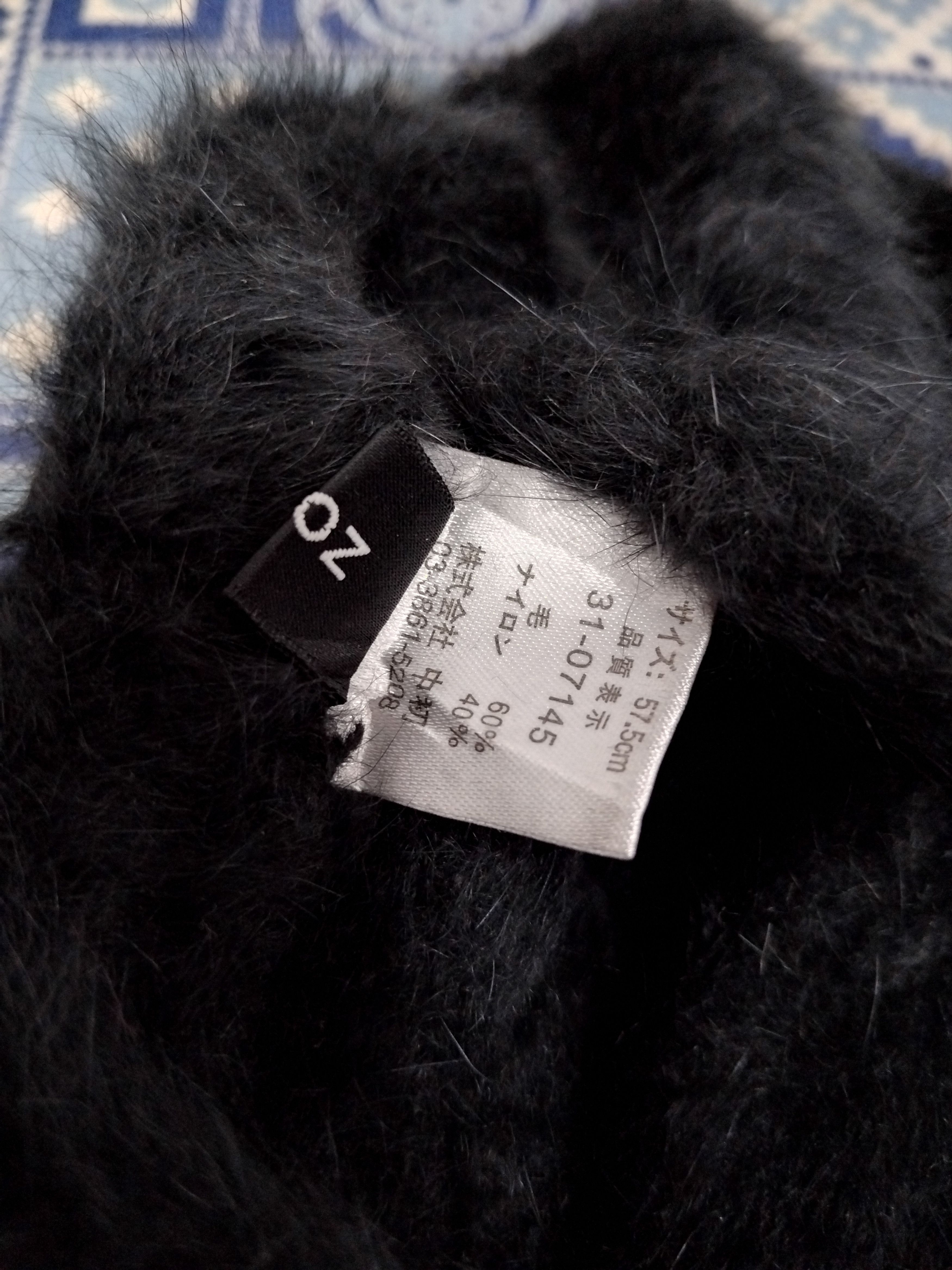 Other 💥2oz Japanese brand fur black hat Size ONE SIZE - 3 Thumbnail