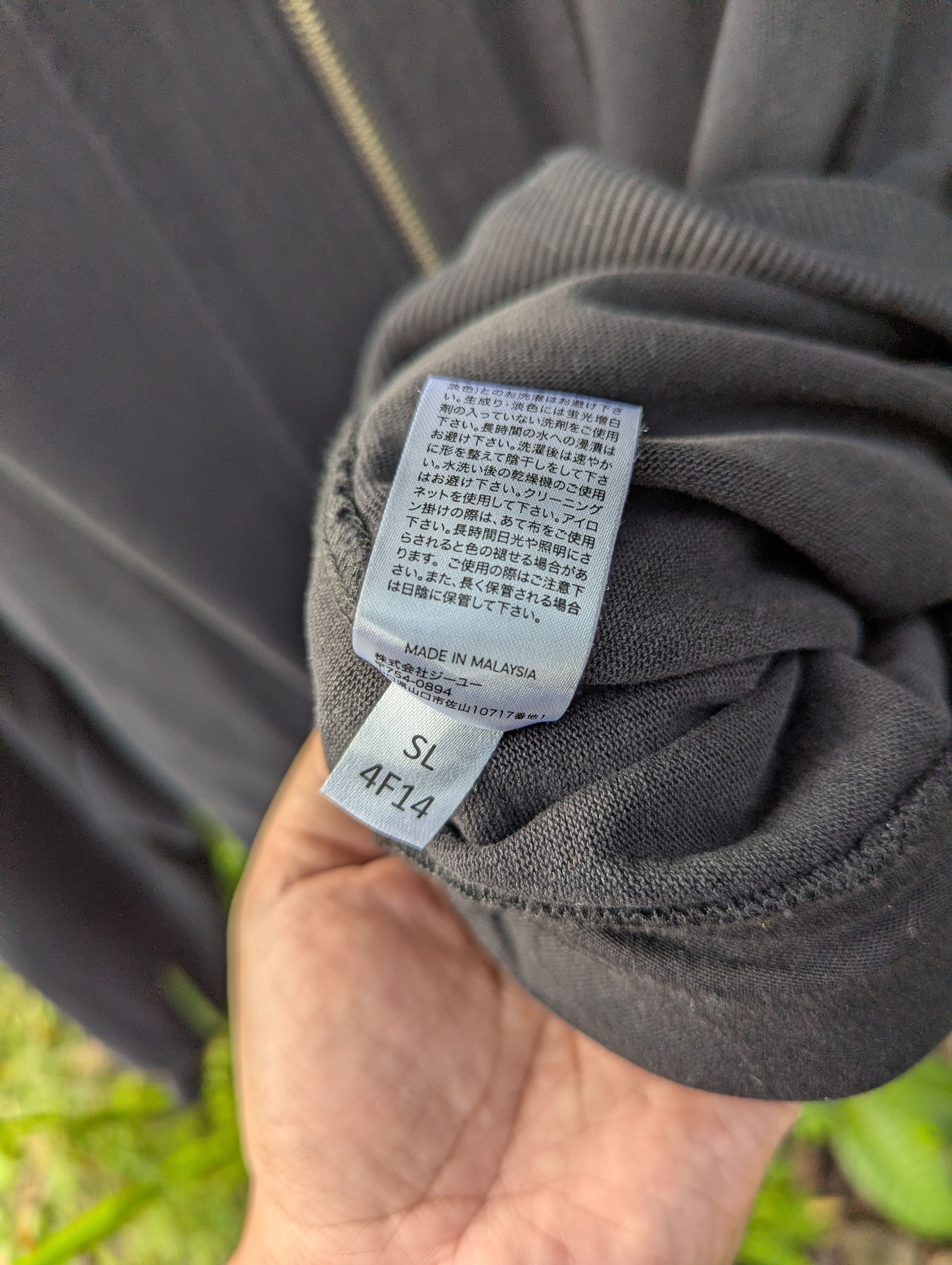 Undercover 🔥FREE SHIPPING🔥GU x Undercover 🇯🇵 Ribbed Blouson Jacket Size US M / EU 48-50 / 2 - 9 Thumbnail