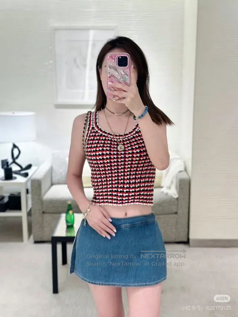 Chanel Chanel Colourful woven vest Size XS / US 0-2 / IT 36-38 - 8 Thumbnail