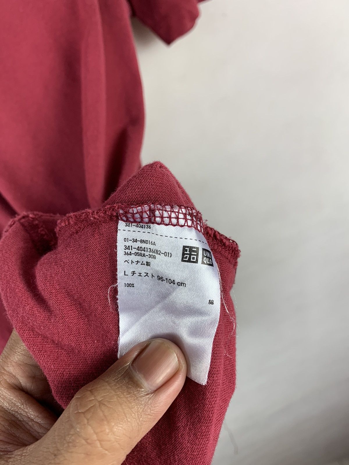 Japanese Brand Steals! Uniqlo U Lemaire Plain Essential Tee Size US L / EU 52-54 / 3 - 7 Thumbnail