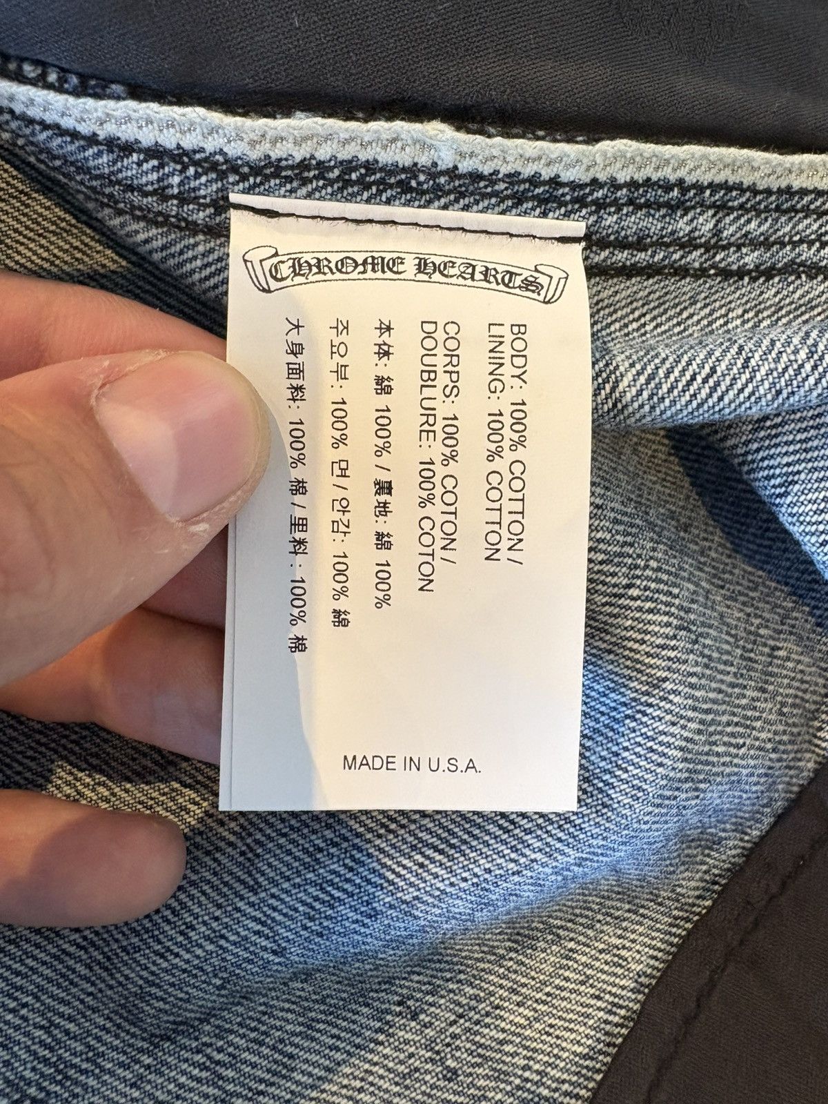 Chrome Hearts CHROME HEARTS DENIM CARPENTER Size US 36 / EU 52 - 8 Thumbnail
