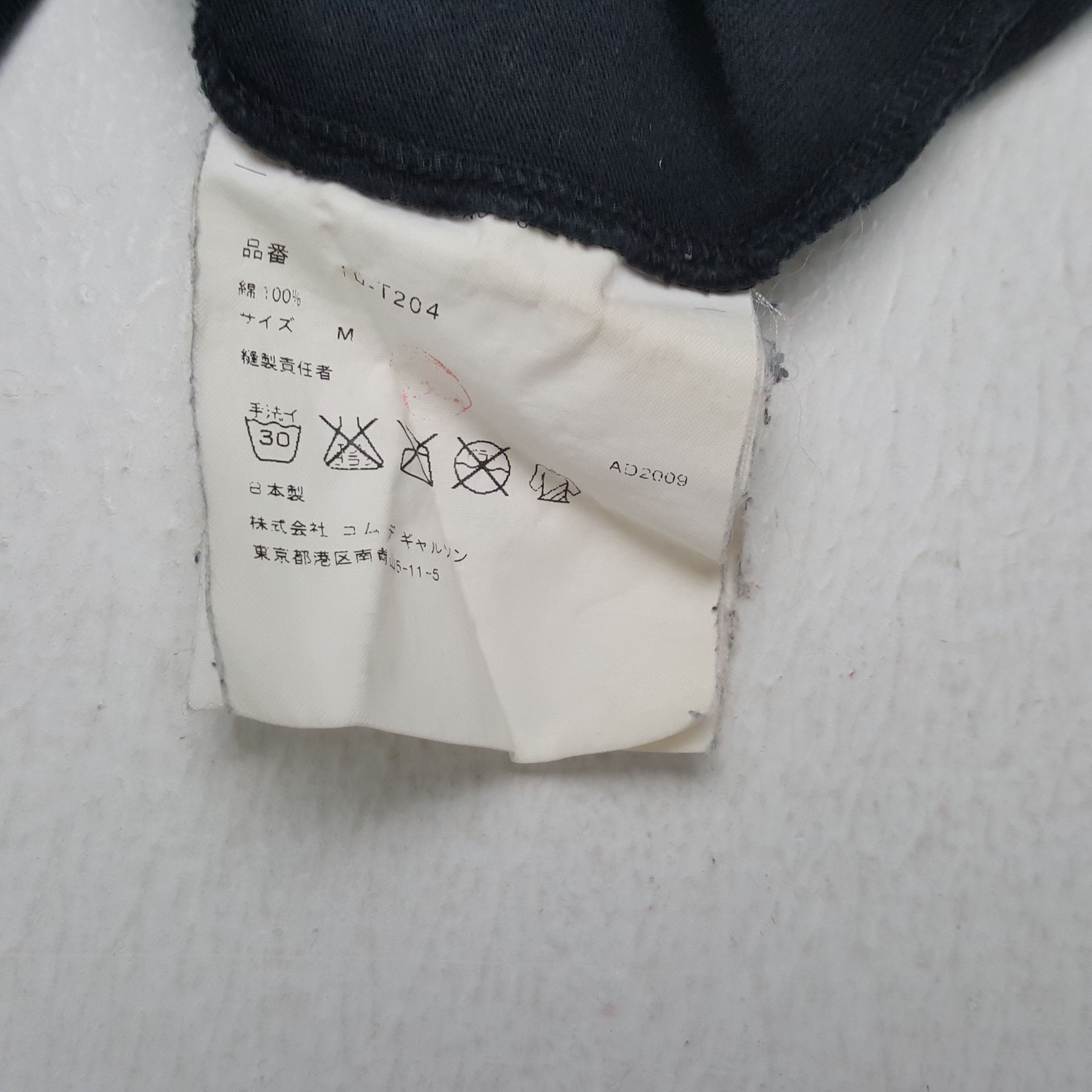 Comme des Garcons × Japanese Brand × Vintage COMME DES GARCONS BLACK Japanese Brand Vintage Tshirt Size US M / EU 48-50 / 2 - 5 Thumbnail
