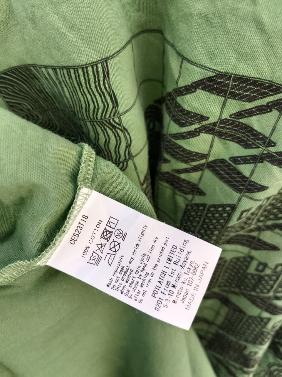 Cav Empt CAV EMPT T SHIRT Size US XL / EU 56 / 4 - 4 Thumbnail