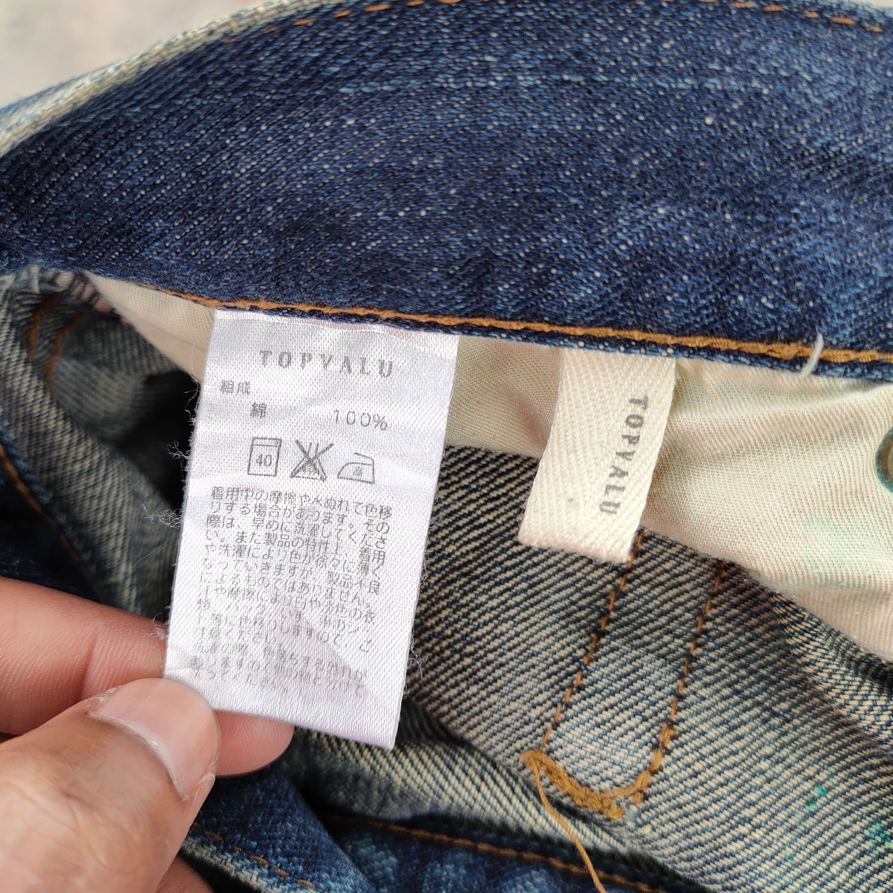 Japanese Brand VINTAGE JAPANESE RUSTY FADED JEANS DENIM PANTS Size US 29 - 12 Thumbnail
