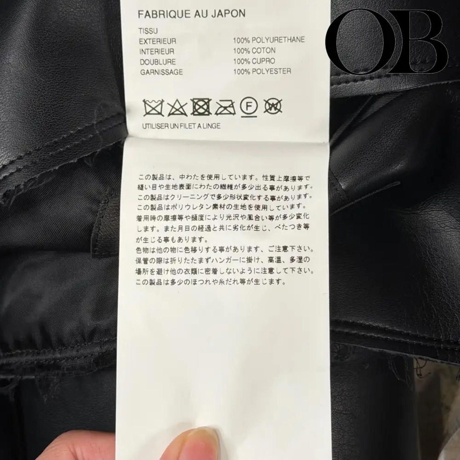 Comme des Garcons Comme Des Garçons Homme Plus Double Sleeve Leather Jacket Size US M / EU 48-50 / 2 - 7 Thumbnail